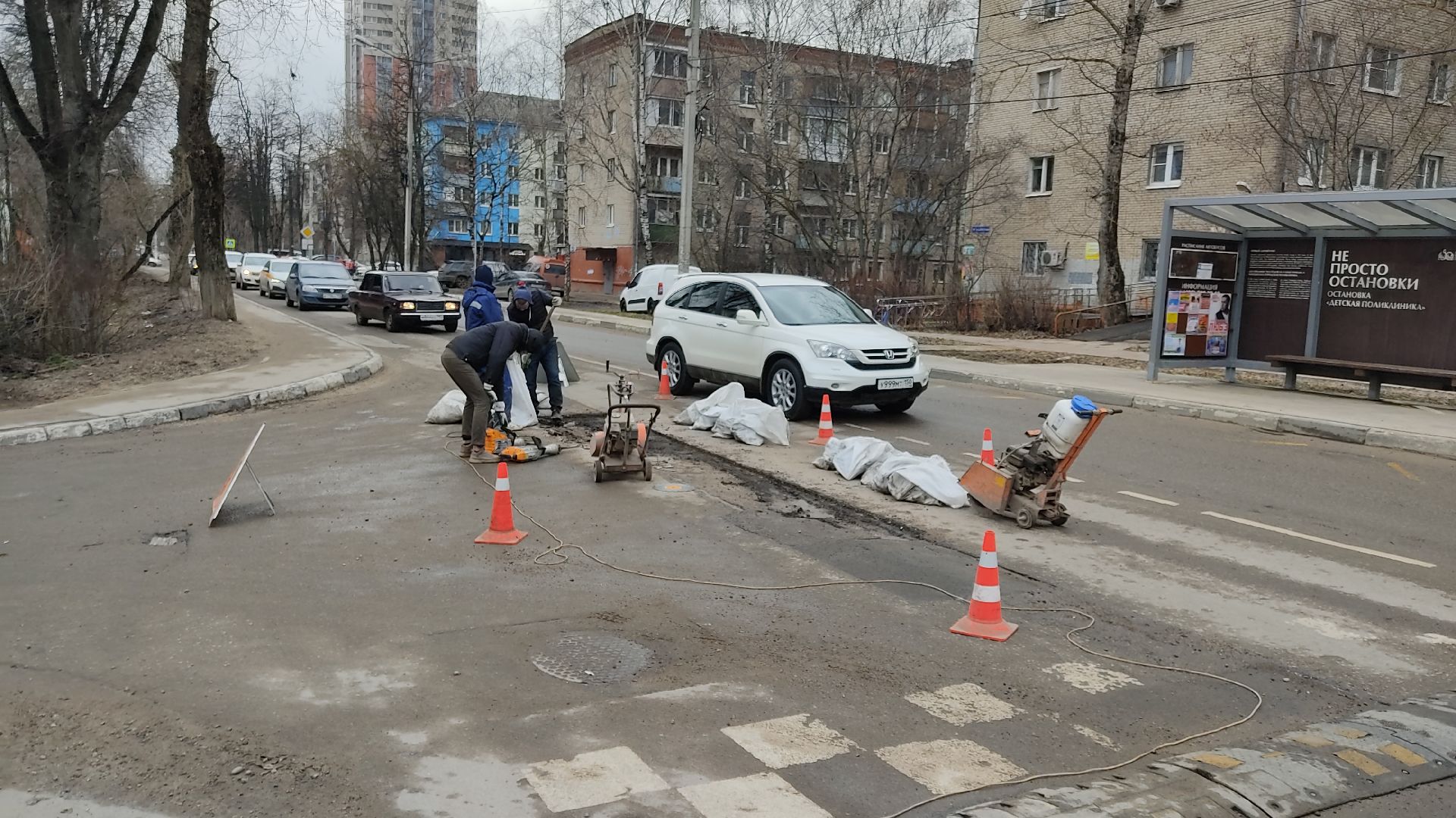 Лобня, ямочный ремонт, благоустройство, ЖКХ