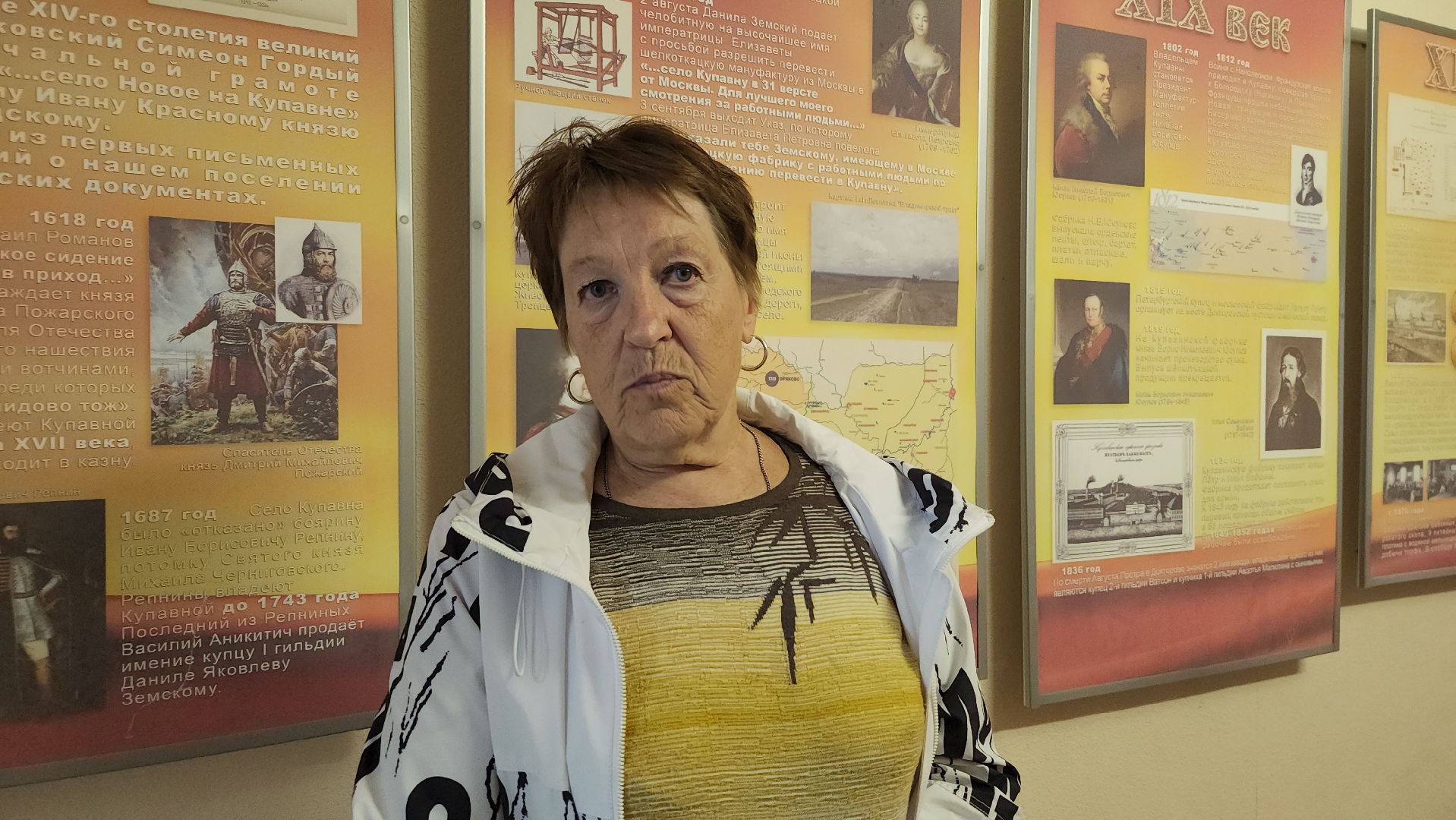 выездная администрация, обращение жителей, детская площадка, Старая Купавна, Богородский городской округ,