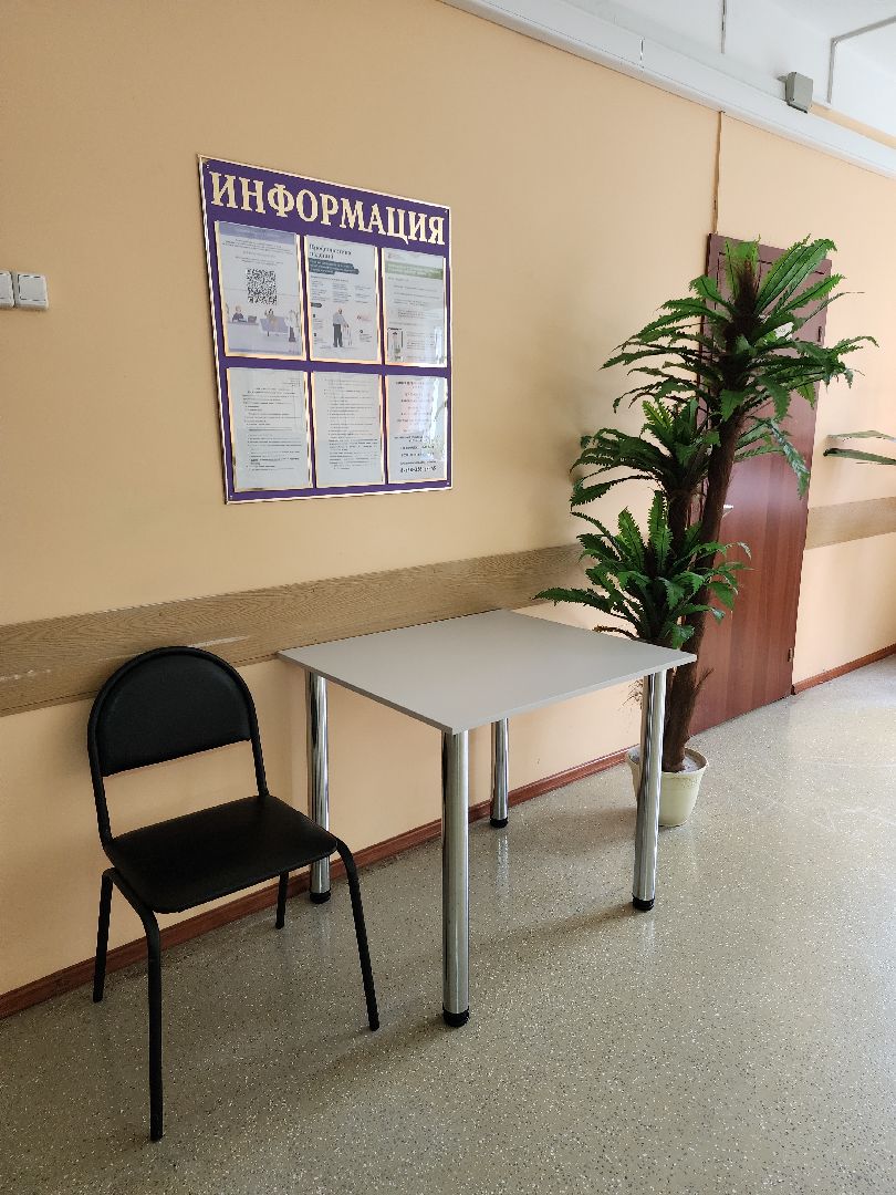 можайская больница, здравоохранение, здравоохранение мо, московская область, подмосковье, можайск, можайский городской округ,