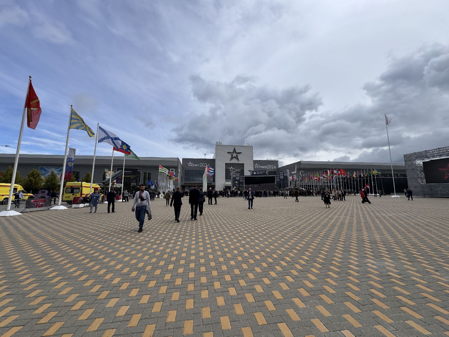 Одинцово, Парк Патриот, Армия-2024,