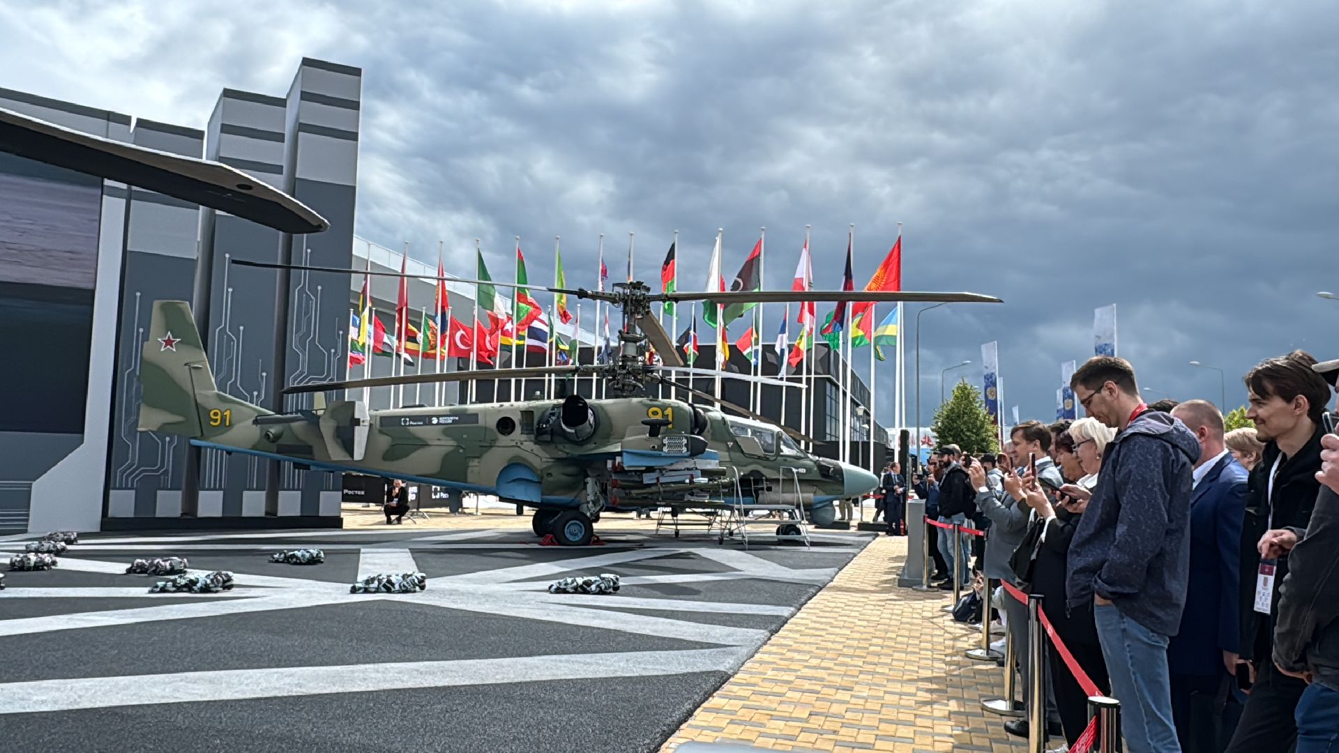 Одинцово, Парк Патриот, Армия-2024,