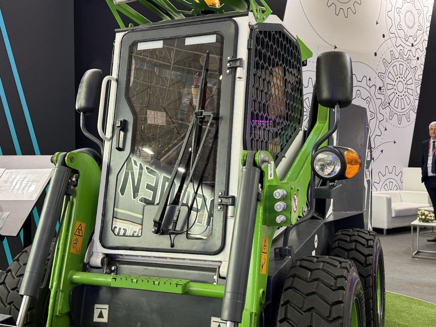 Одинцово, Парк Патриот, Армия-2024,