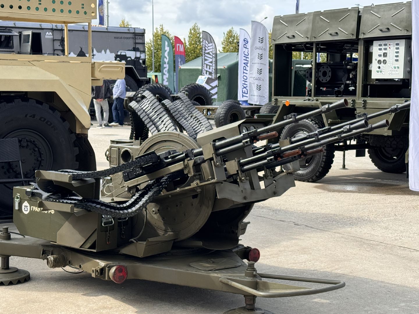 Одинцово, Парк Патриот, Армия-2024,