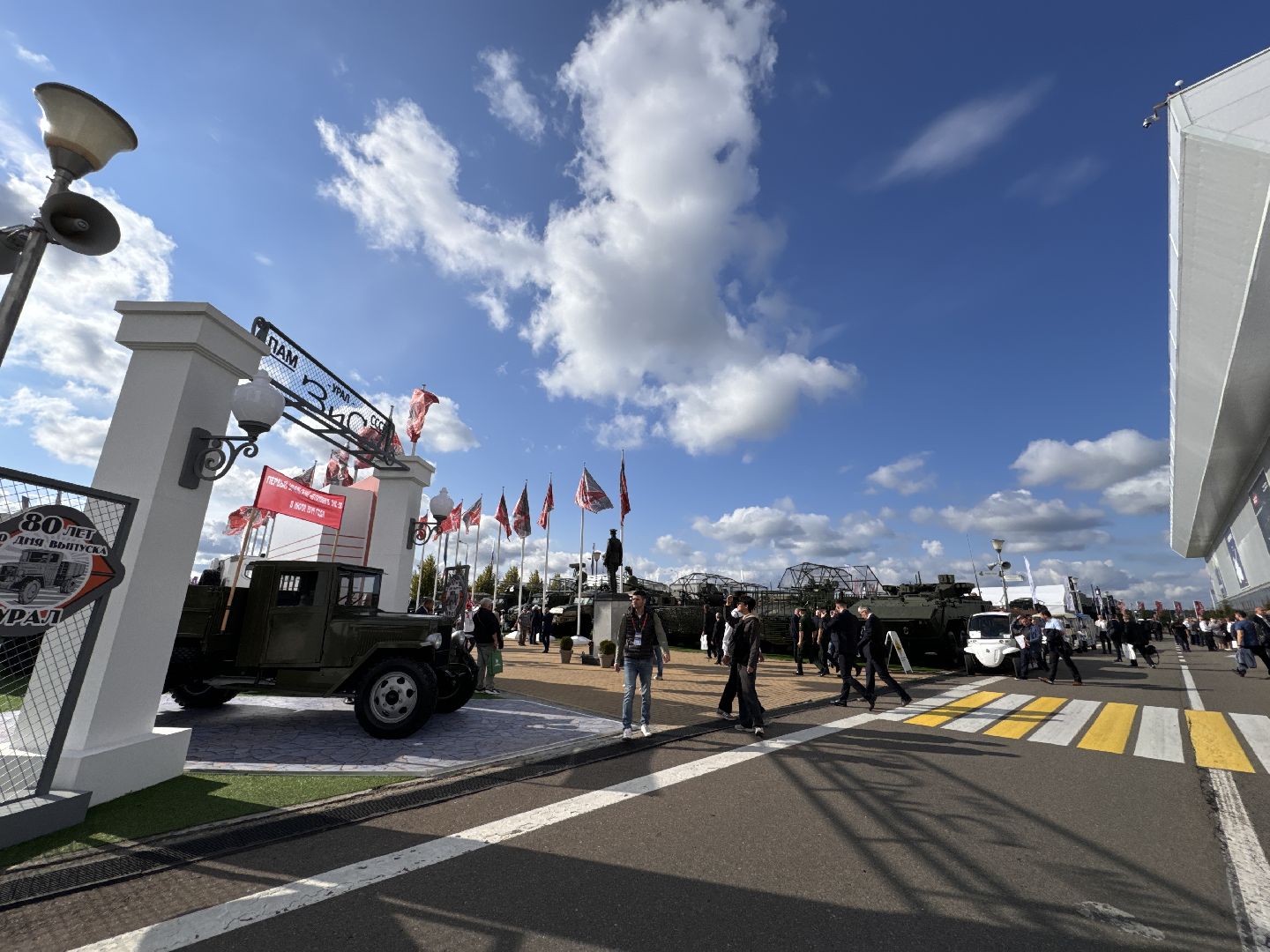 Одинцово, Парк Патриот, Армия-2024,