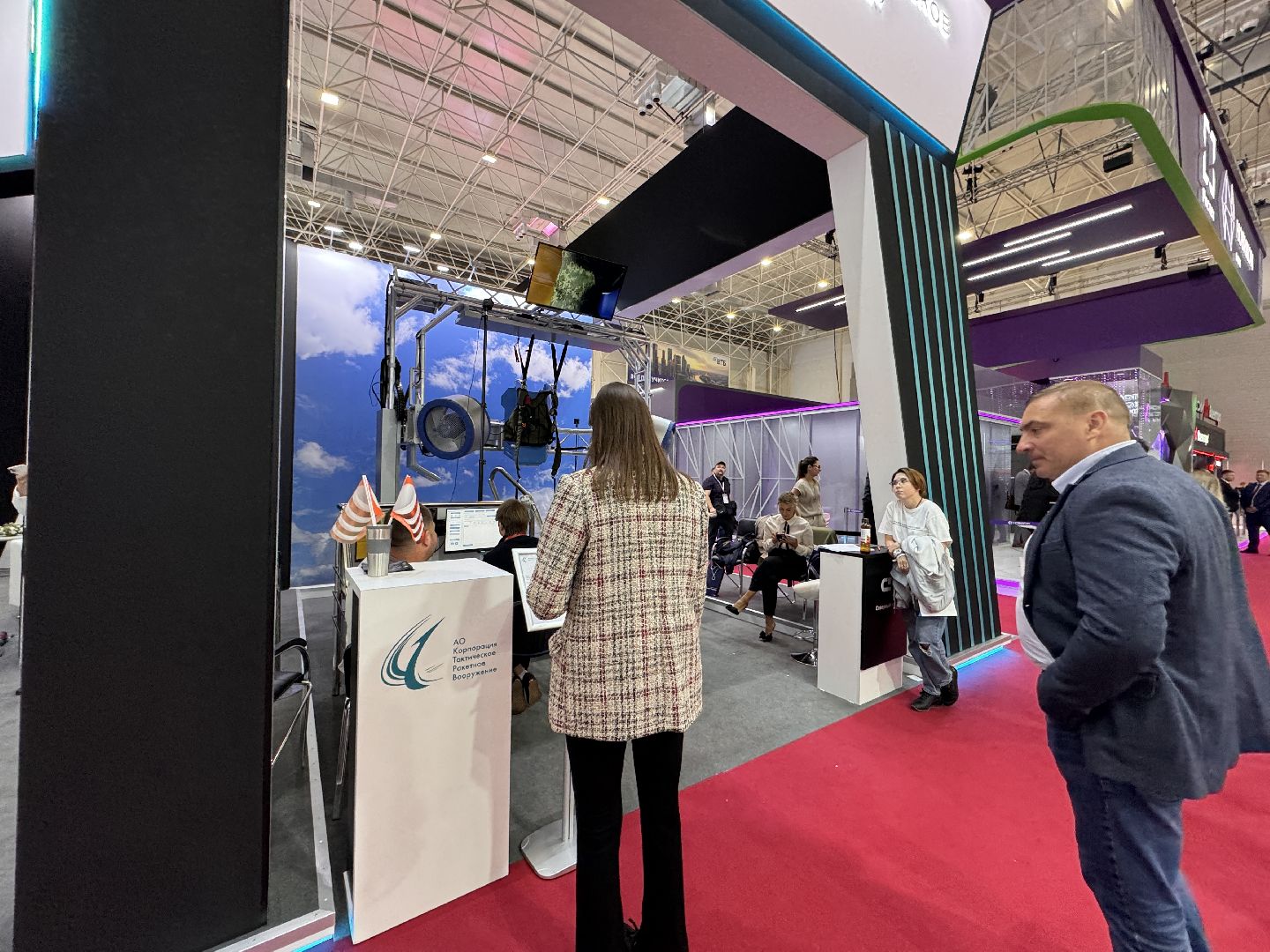 Одинцово, Парк Патриот, Армия-2024,