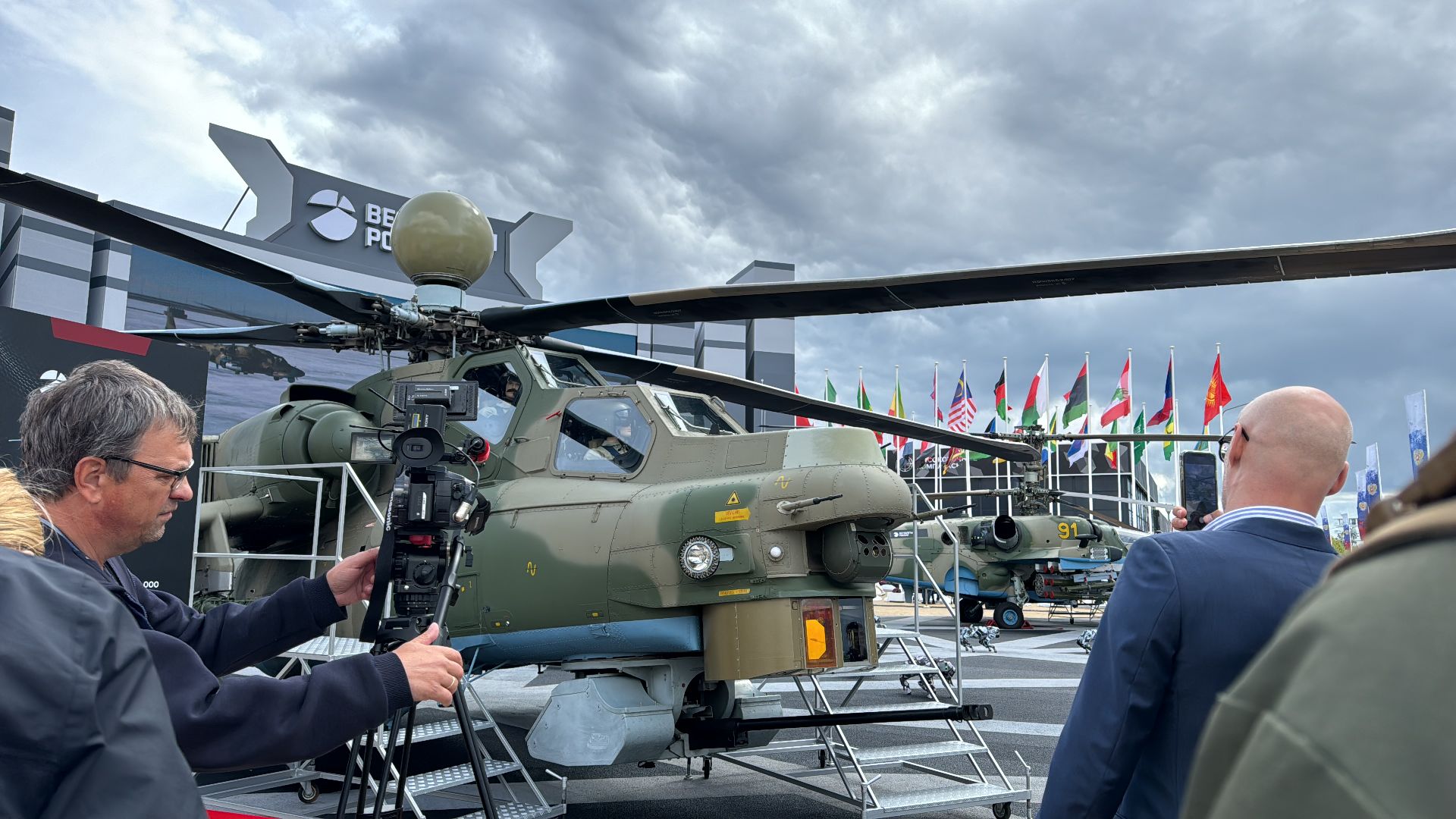 Одинцово, Парк Патриот, Армия-2024,