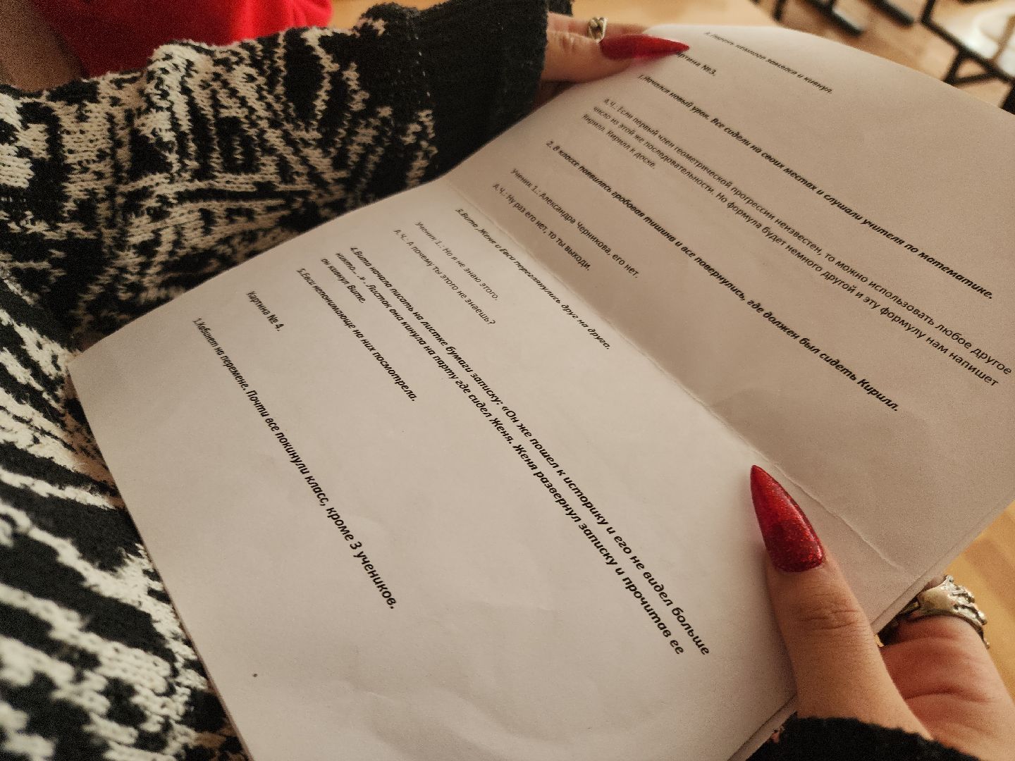 Подольск, Окно во двор, Фестиваль кино, Игровое кино, Фэнтези,Школа,