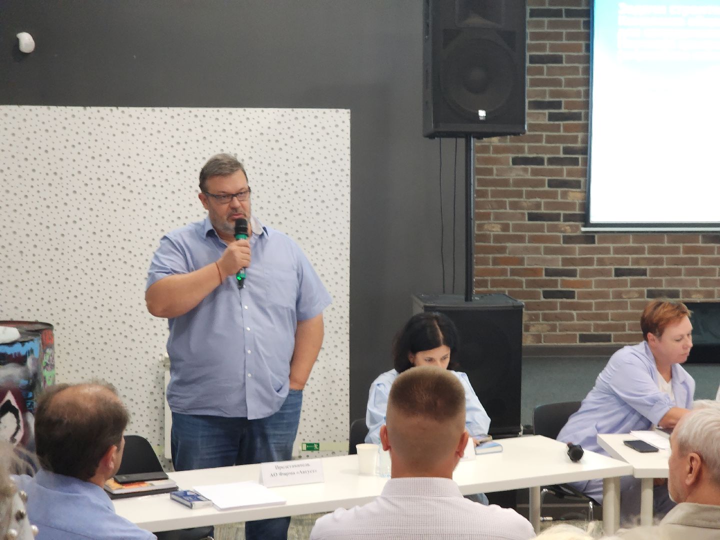 Черноголовка, выездная администрация, вырубка леса, жители,