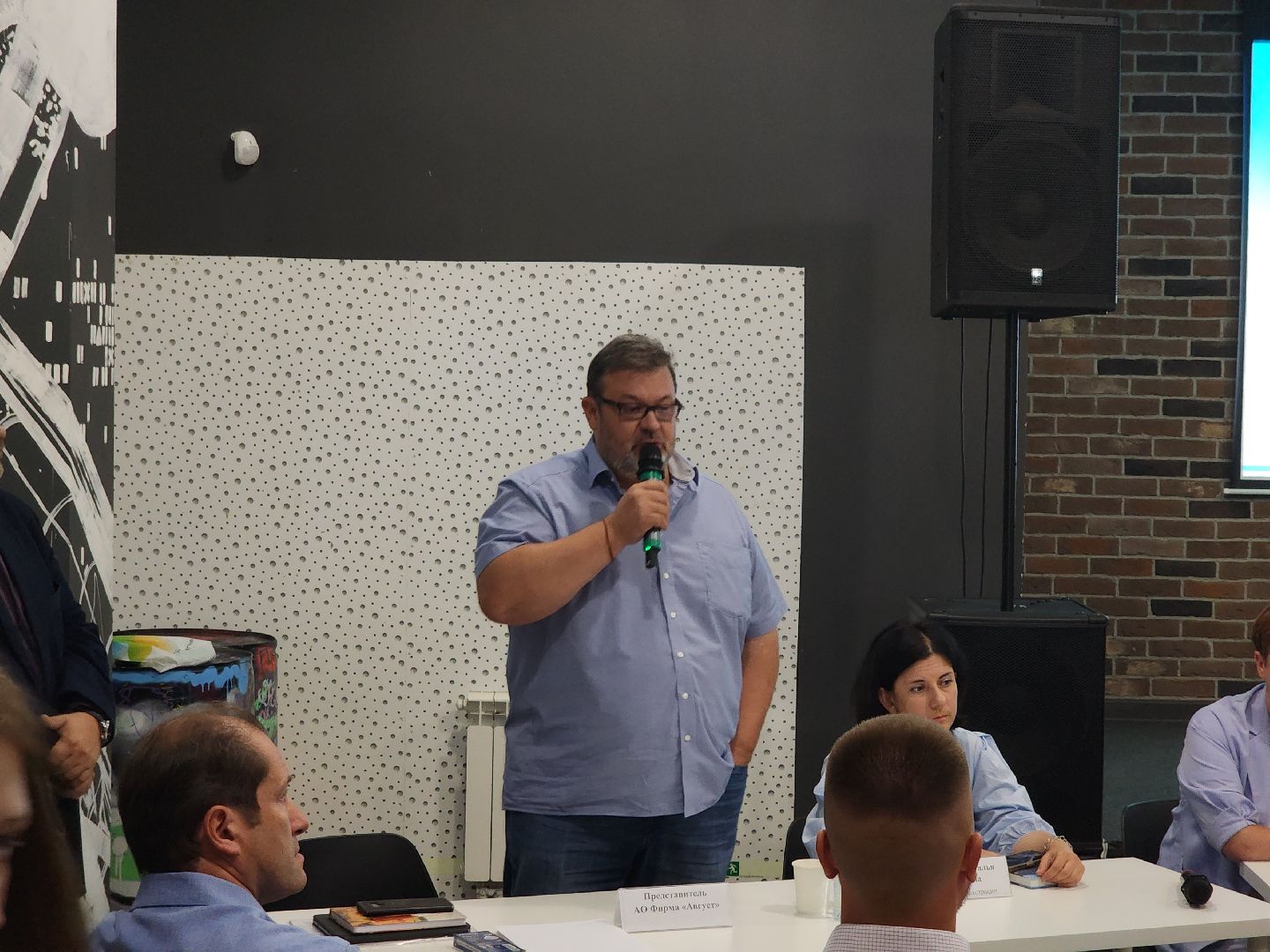 Черноголовка, выездная администрация, вырубка леса, жители,