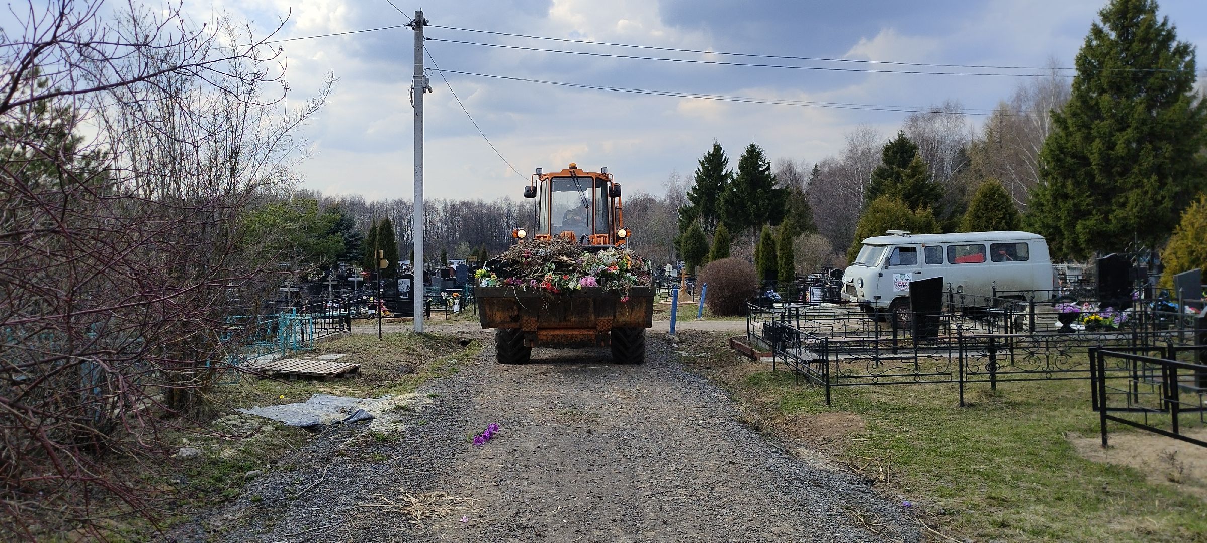 Бронницы, уборка, кладбище