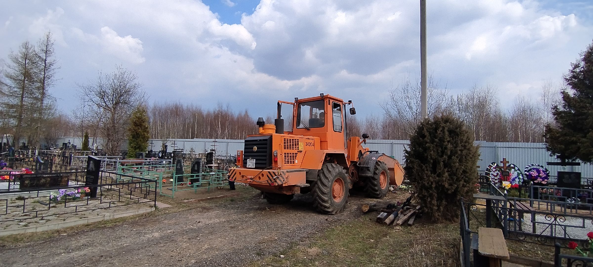 Бронницы, уборка, кладбище