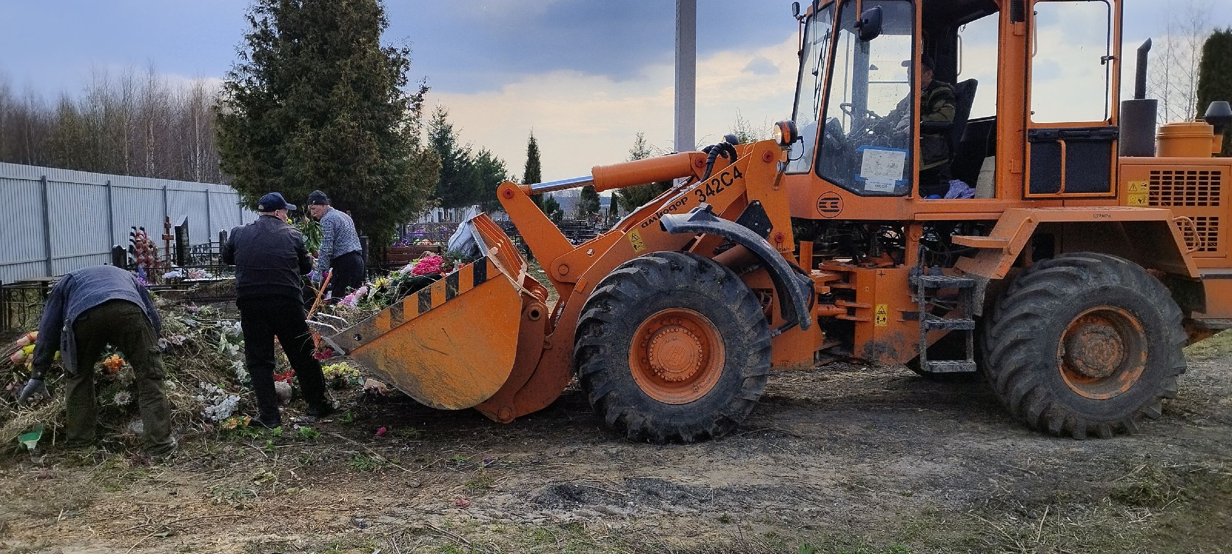 Бронницы, уборка, кладбище