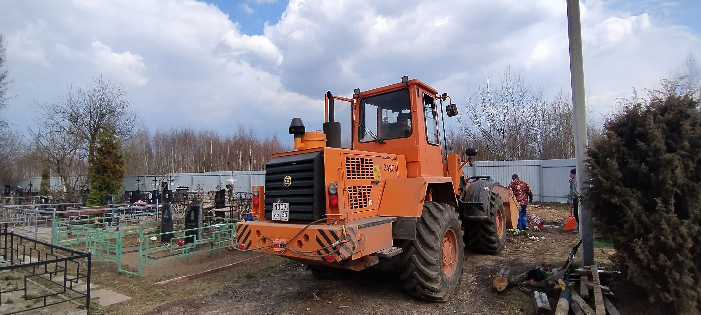 Бронницы, уборка, кладбище