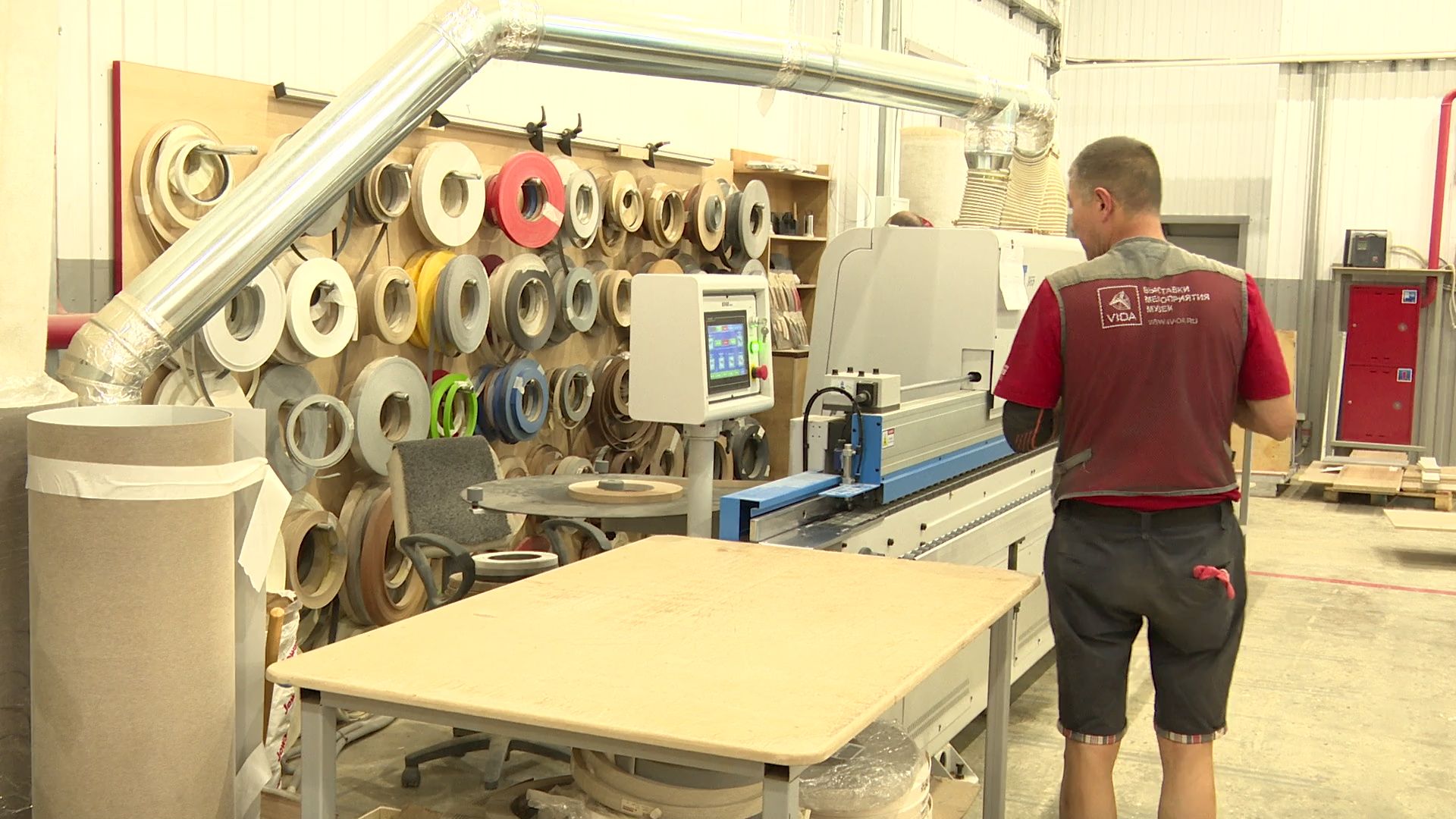 Реутов, экономика, 4 вида, выставочный дизайн, строительство,