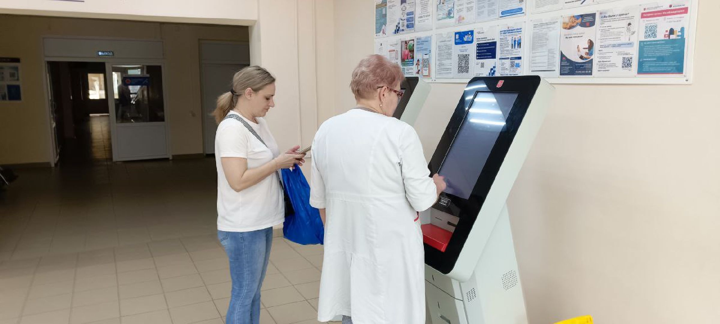 Талдом, Объединение Талдомской и Дубненской больниц, Минздрав,