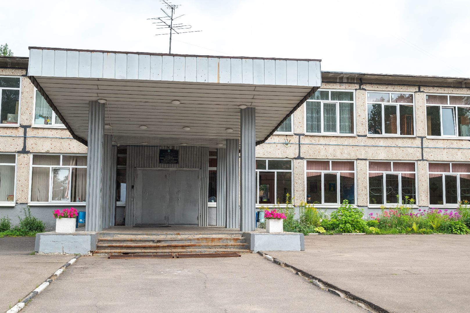 Реутов, школа, образование, спорт, полоса препятствий,