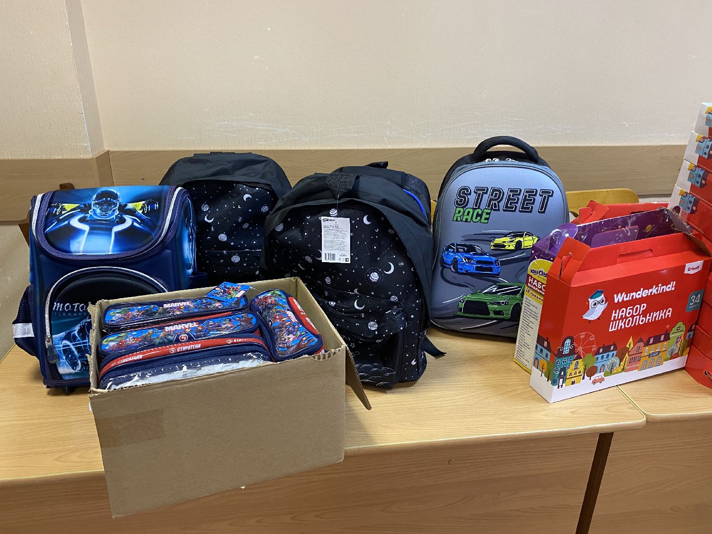 Коломна, Акция, собери ребёнка в школу, благотворительная акция,