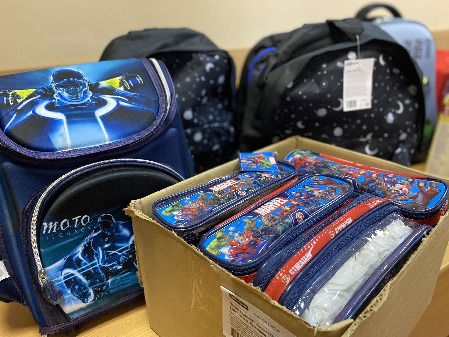 Коломна, Акция, собери ребёнка в школу, благотворительная акция,