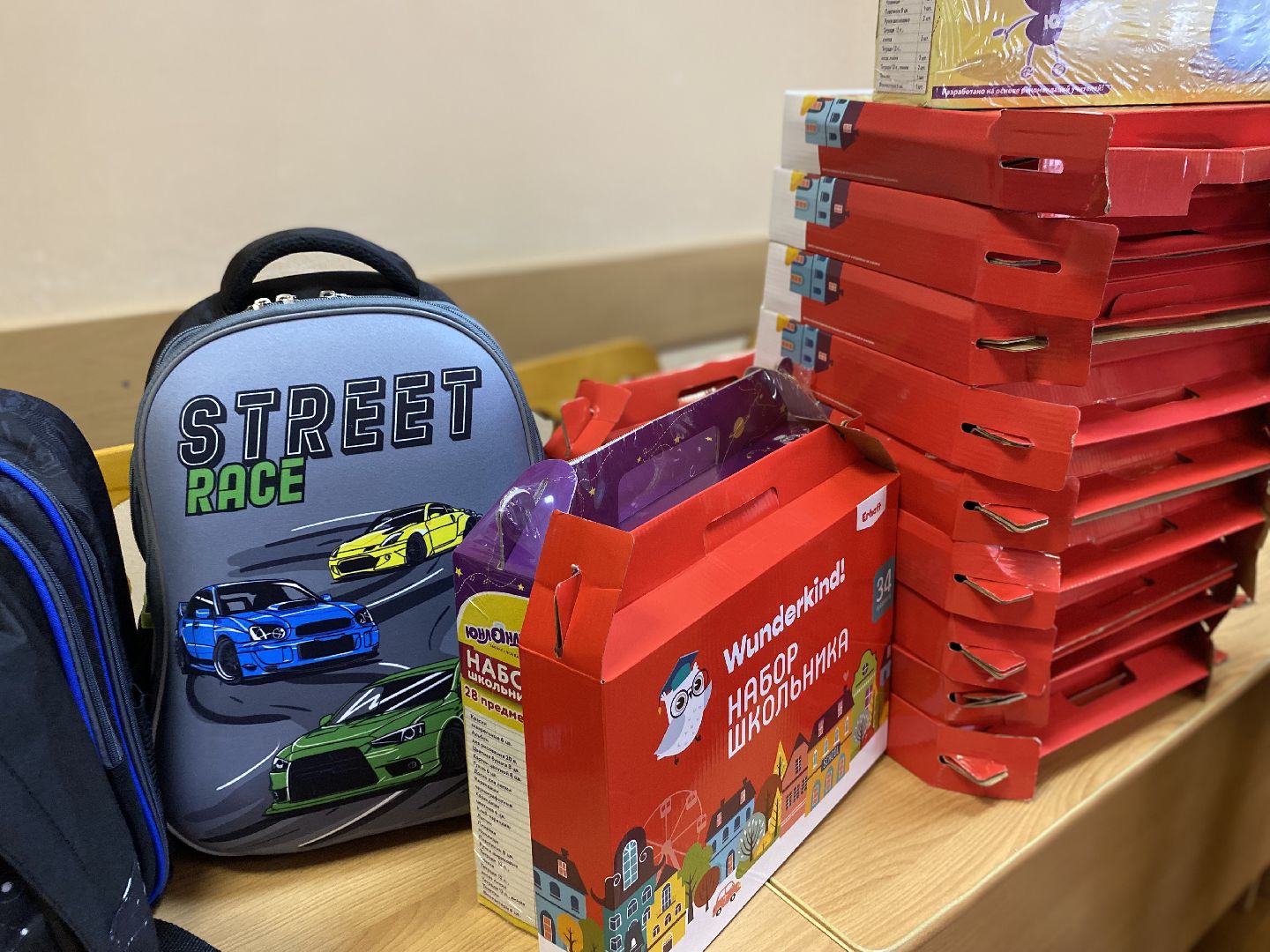 Коломна, Акция, собери ребёнка в школу, благотворительная акция,