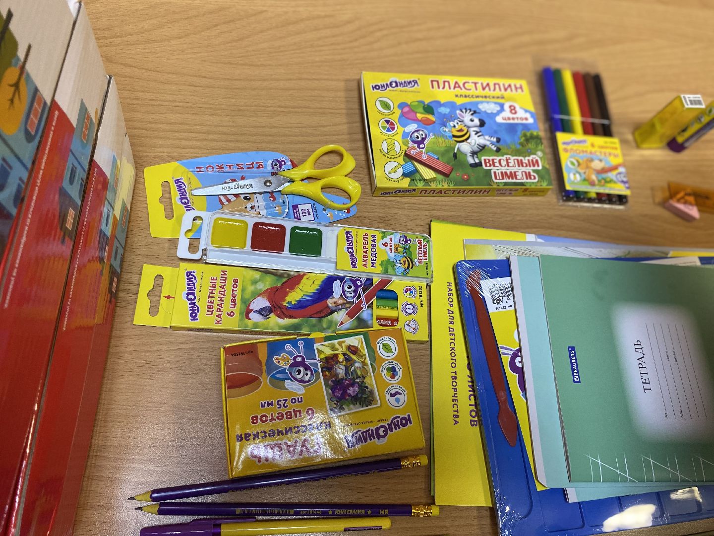 Коломна, Акция, собери ребёнка в школу, благотворительная акция,