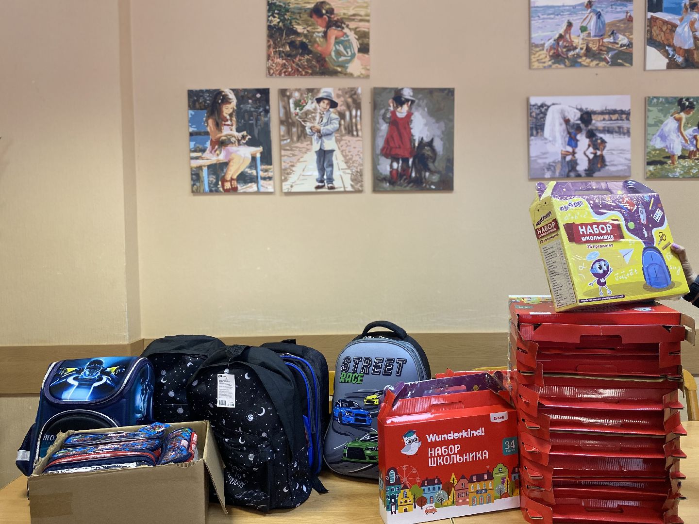 Коломна, Акция, собери ребёнка в школу, благотворительная акция,