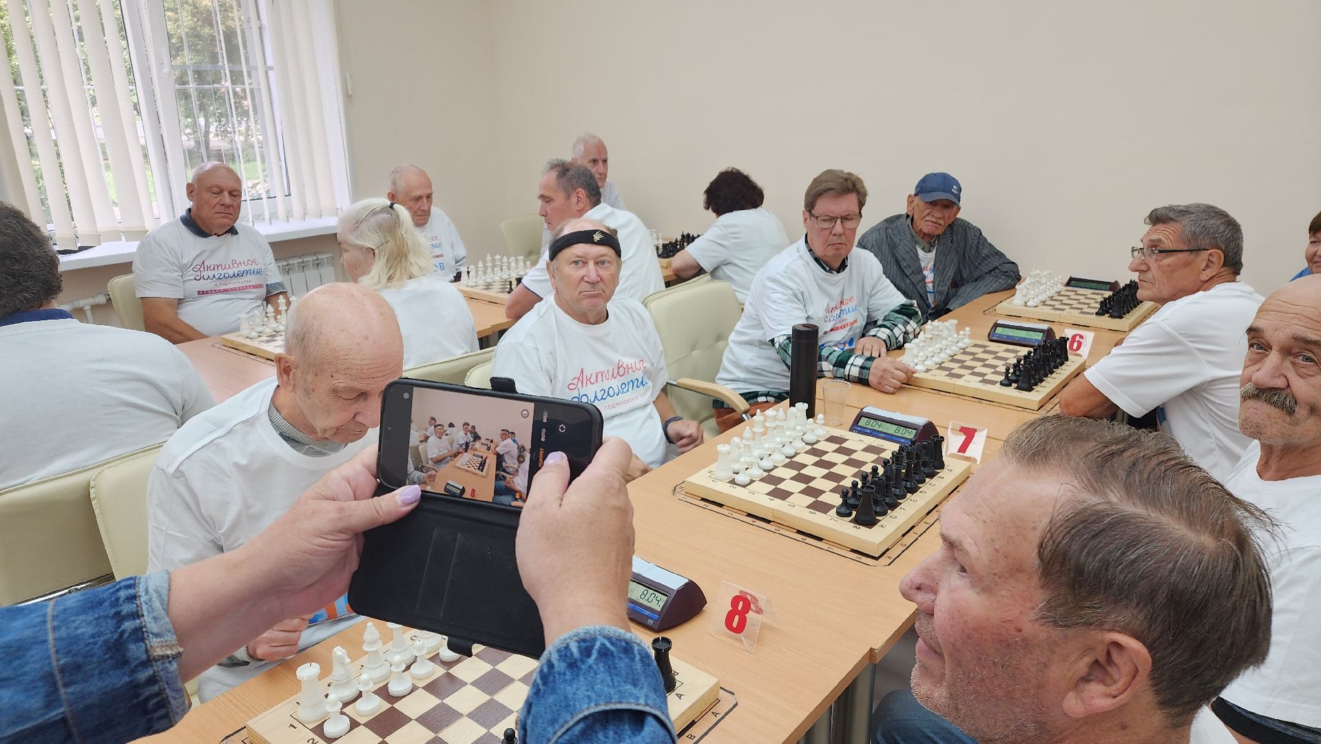 ступино, шашки, шахматы, спорт подмосковья, активное долголетие,