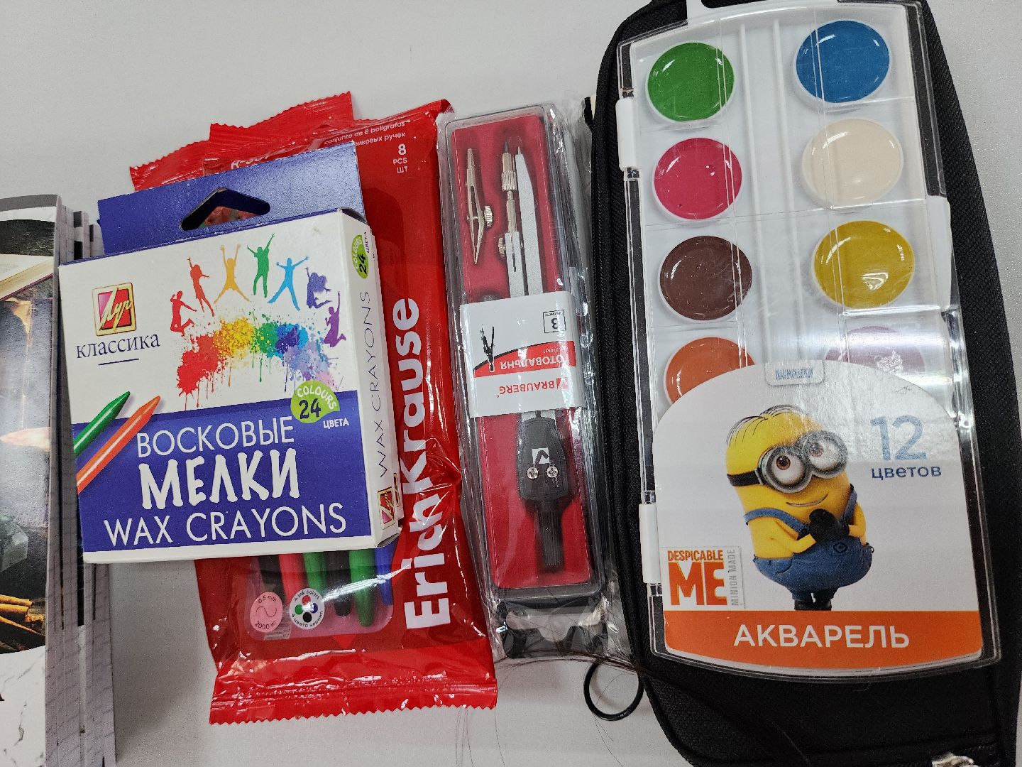 руза, рузский городской округ, собери ребёнка в школу, благотворительная акция, образование, образование рузский округ, школа,