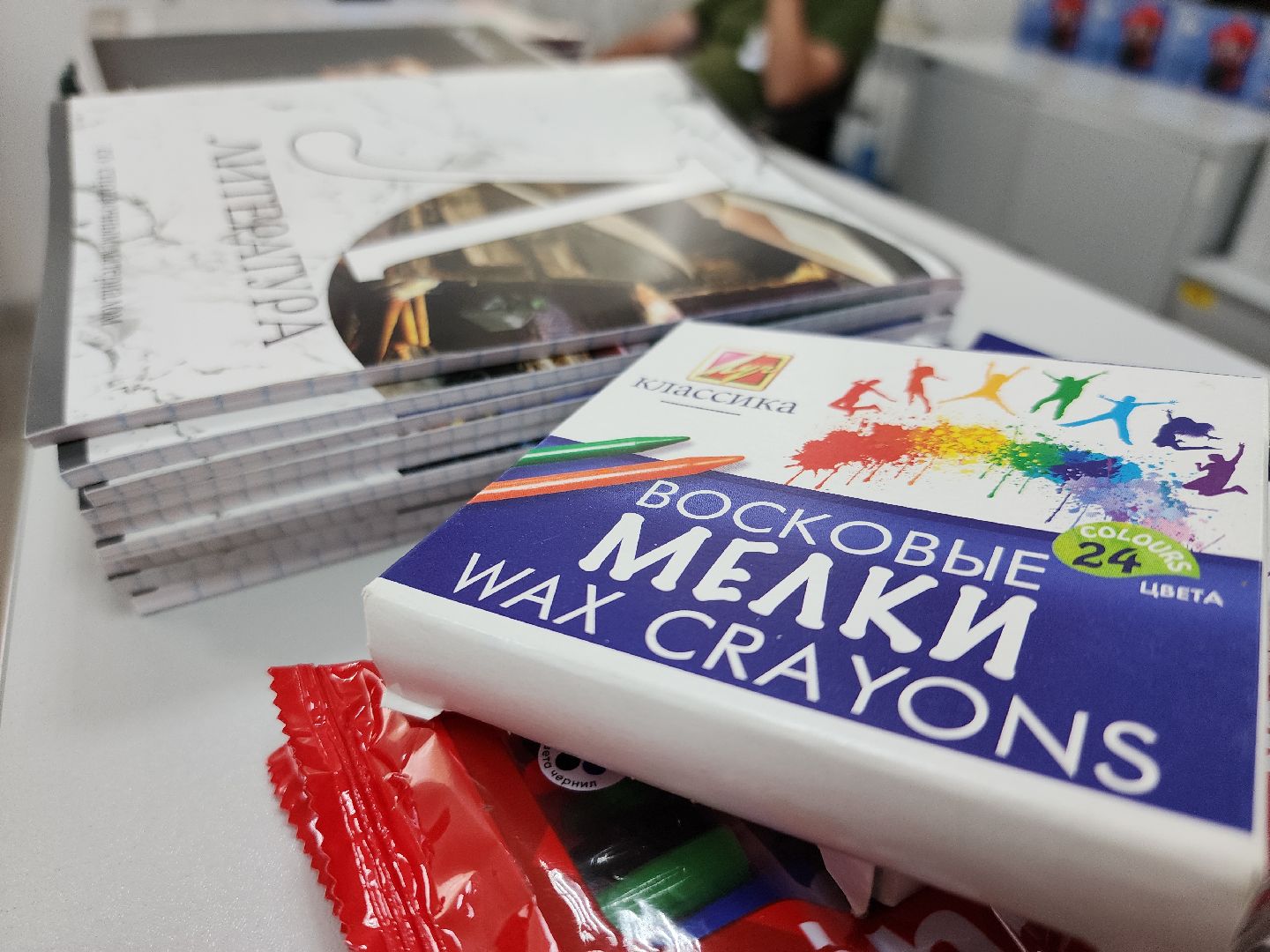 руза, рузский городской округ, собери ребёнка в школу, благотворительная акция, образование, образование рузский округ, школа,