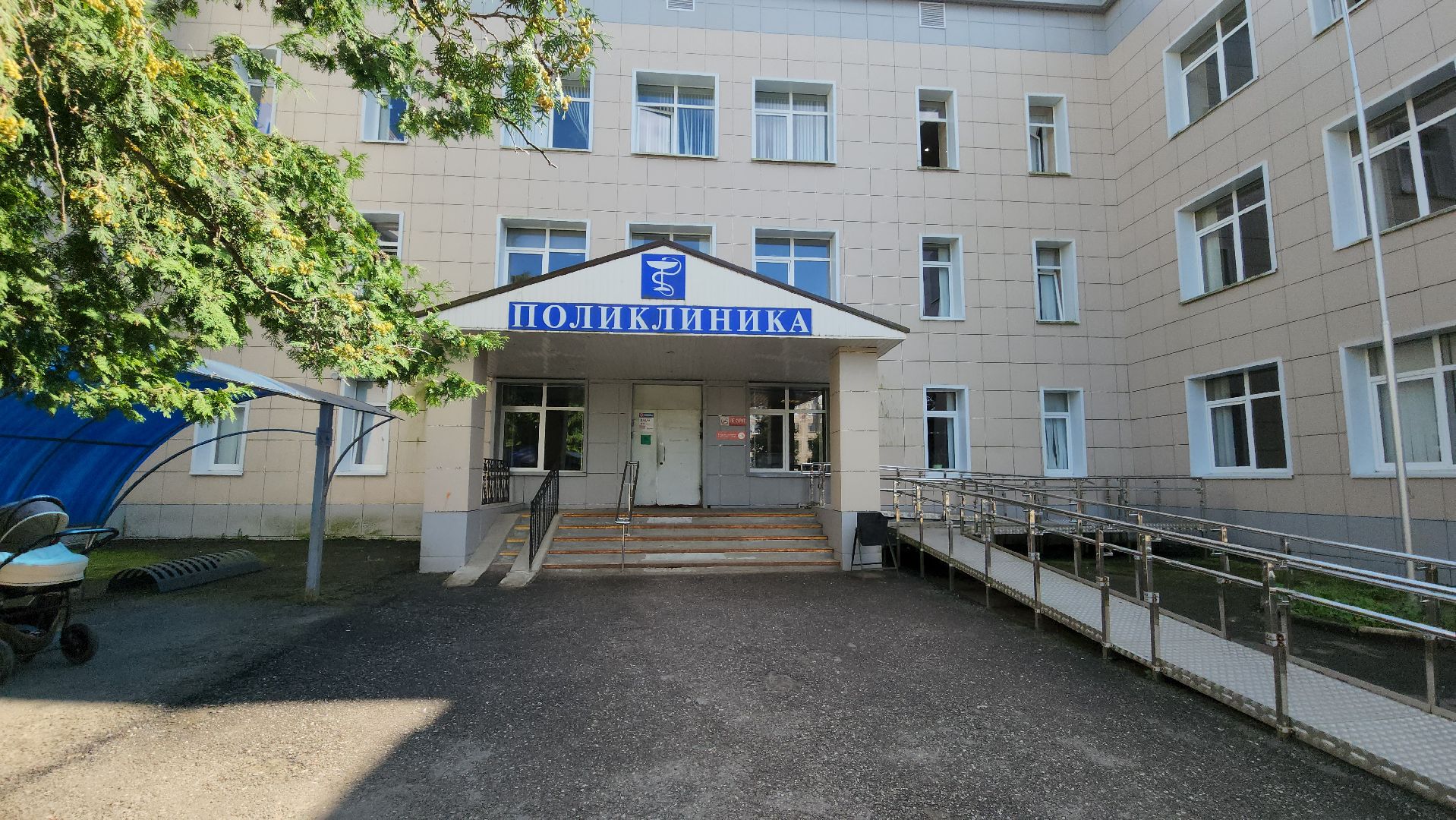 руза, рузский городской округ, рузская больница, здравоохранение, здравоохранение московской области, компенсация аренды жилья, врач-онколог,