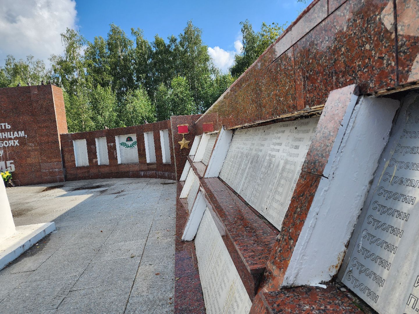 выездная администрация, реконструкция, мемориальный комплекс, Старая Купавнв, Богородский городской округ,