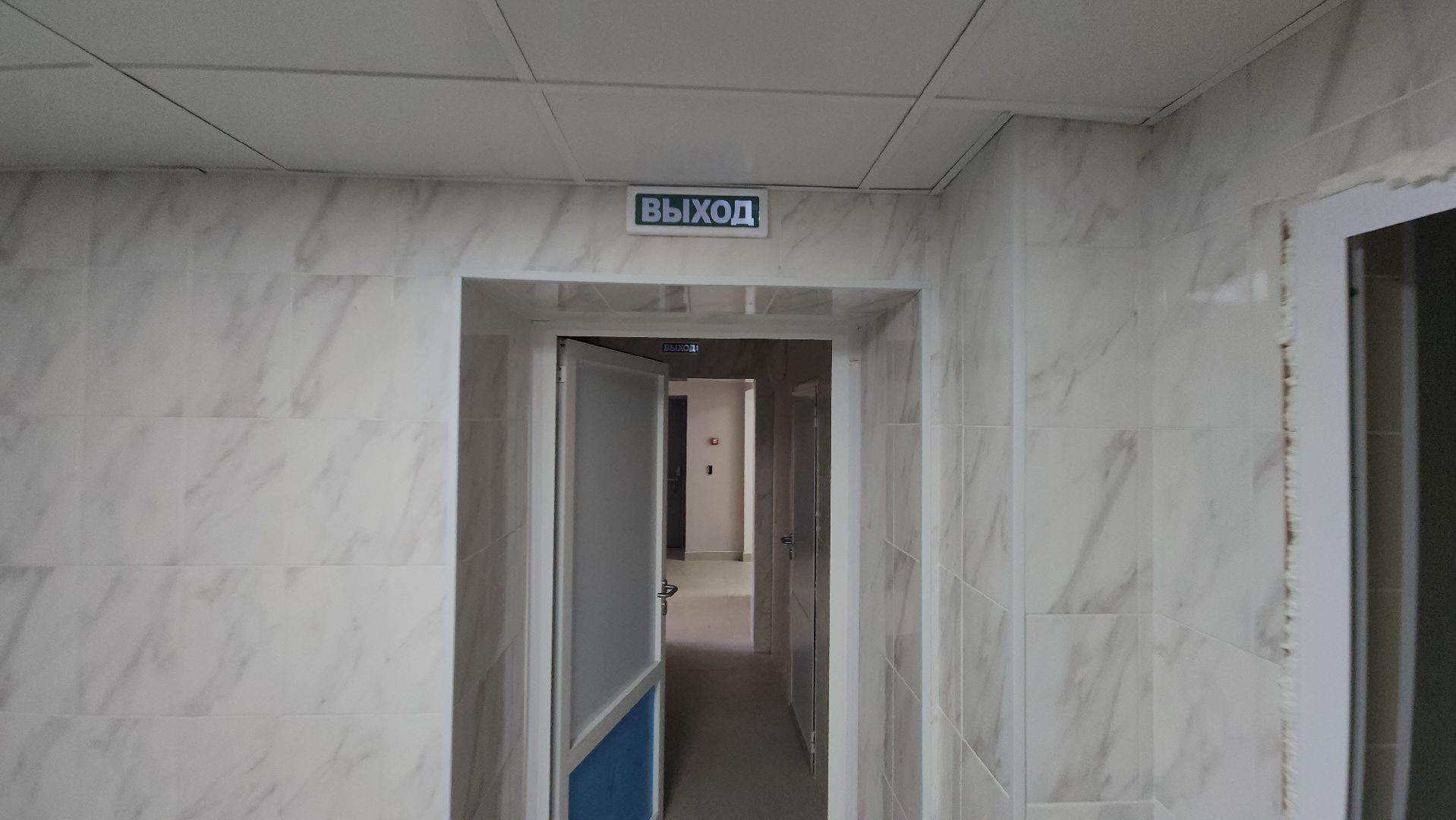 серпухов, улица космонавтов, школа 16, капитальный ремонт, входная группа,