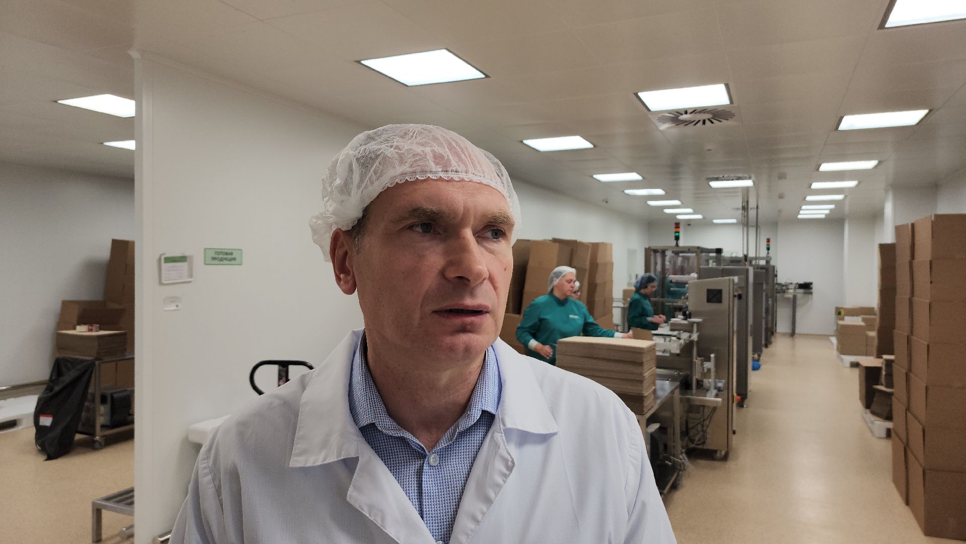 серпухов, алиум, фармацевтика, поселок оболенск, экономика,