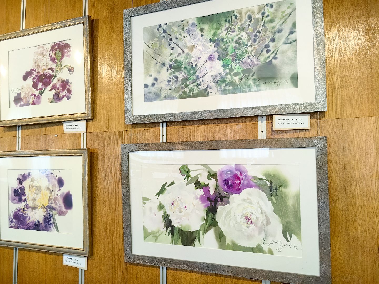 выставка картин, Дом космонавтов, художница, цветы, звездный городок,