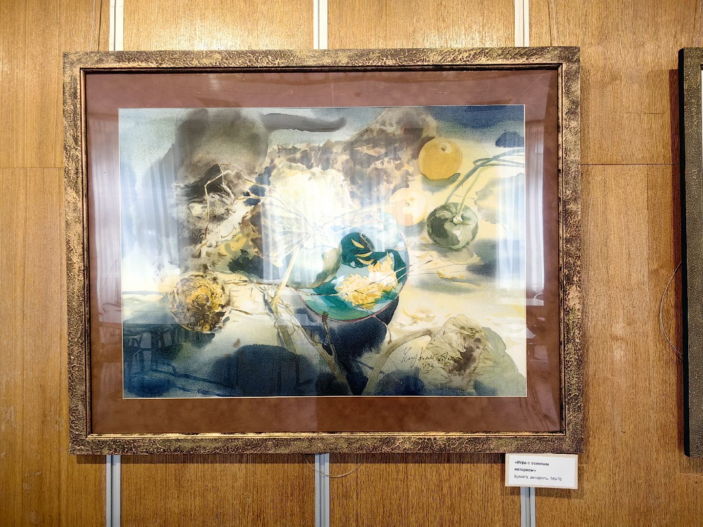 выставка картин, Дом космонавтов, художница, цветы, звездный городок,