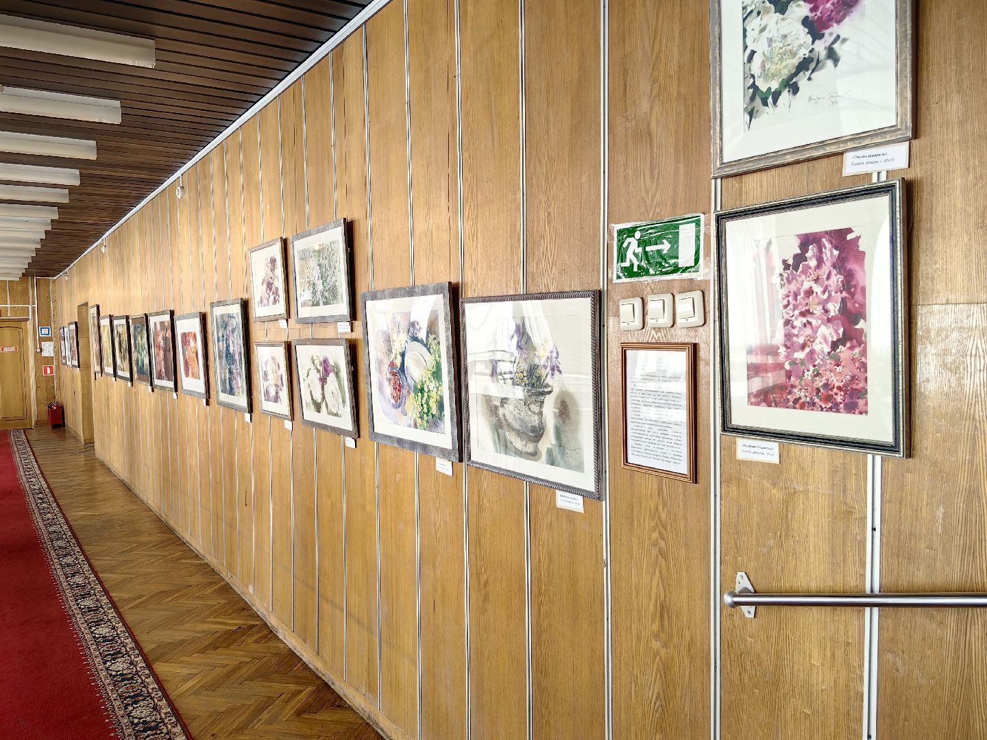 выставка картин, Дом космонавтов, художница, цветы, звездный городок,