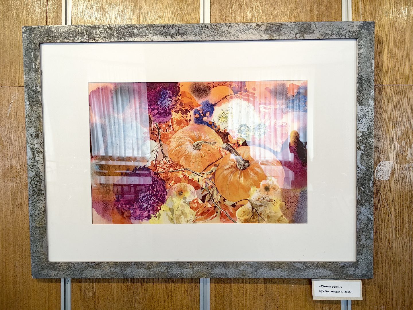 выставка картин, Дом космонавтов, художница, цветы, звездный городок,