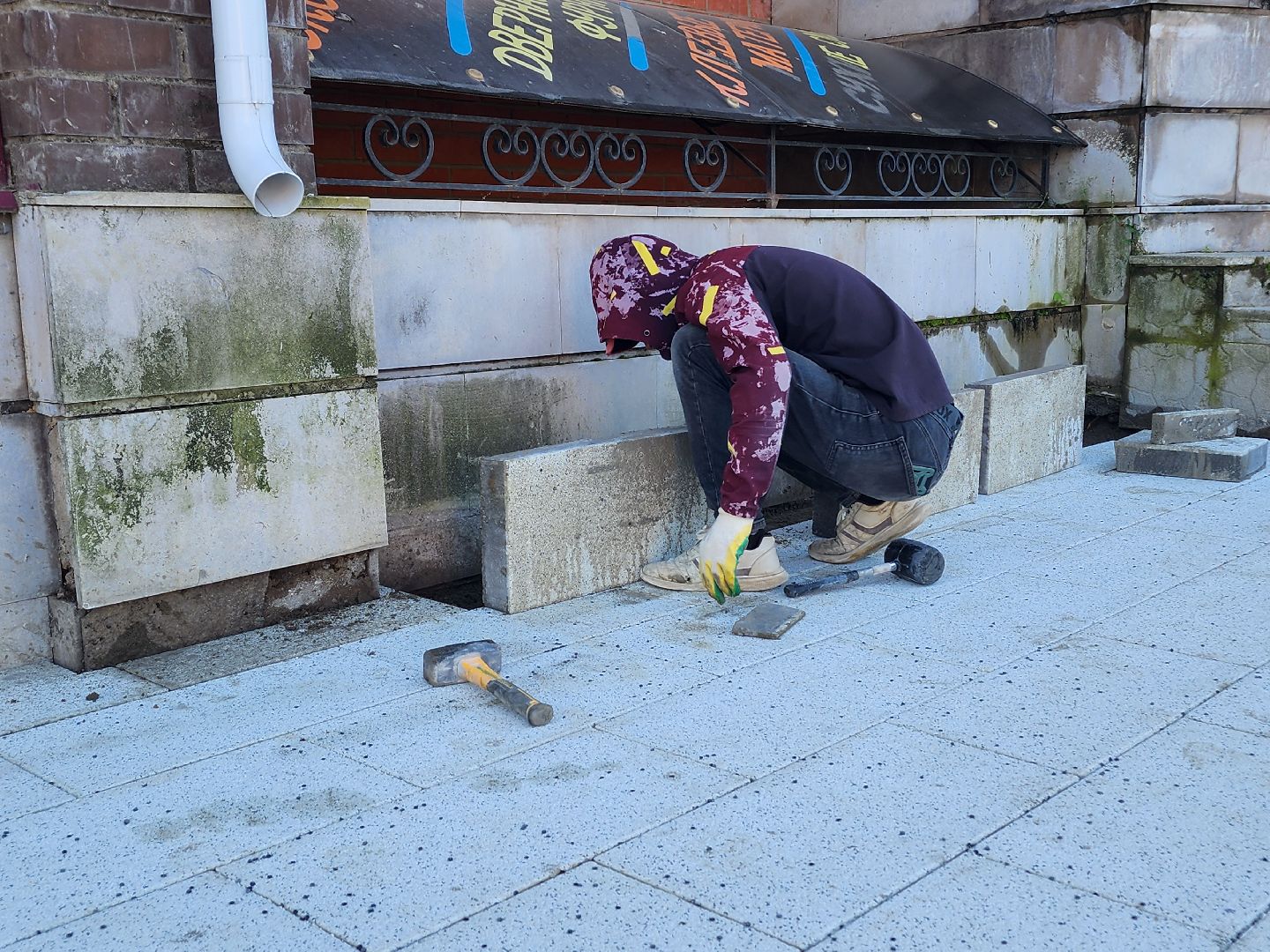 волоколамск, благоустройство, формирование комфортной городской среды,