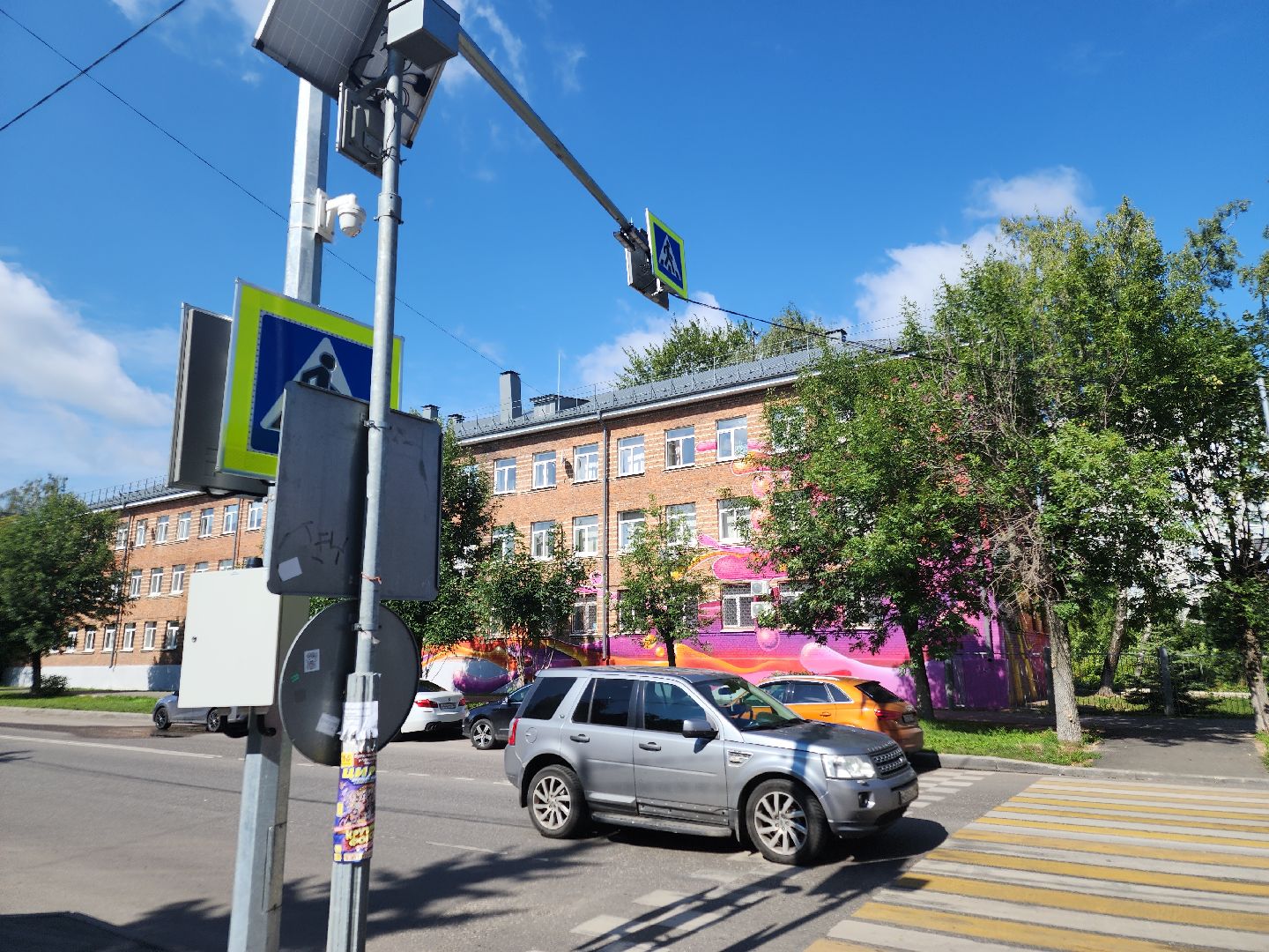 орехово зуево, дороги, умный переход,