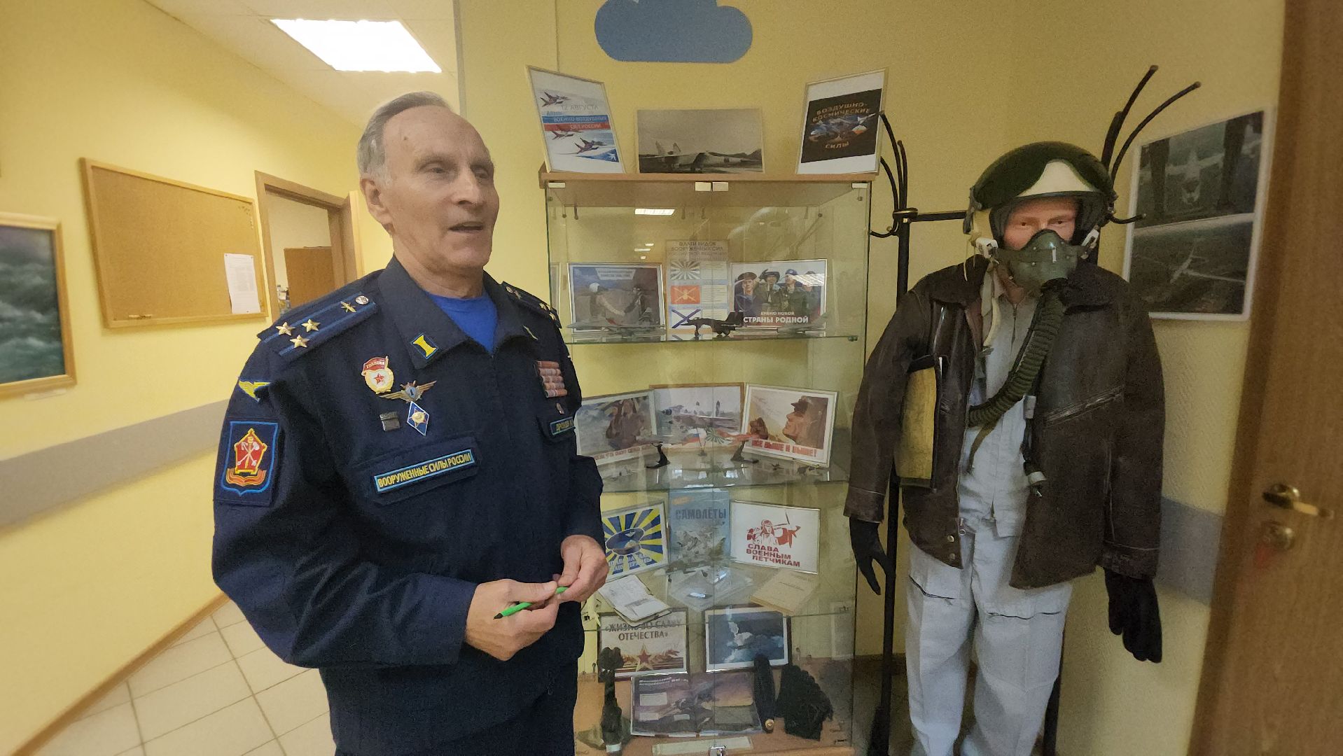 долгопрудный, ввс, выставка, гермошлем, совет ветеранов,