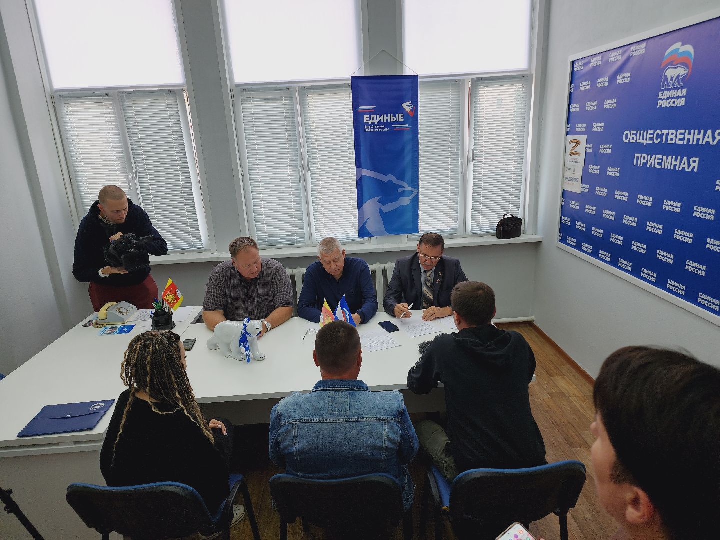 Егорьевск, Подмосковье, сво, Брелки, Московская область,