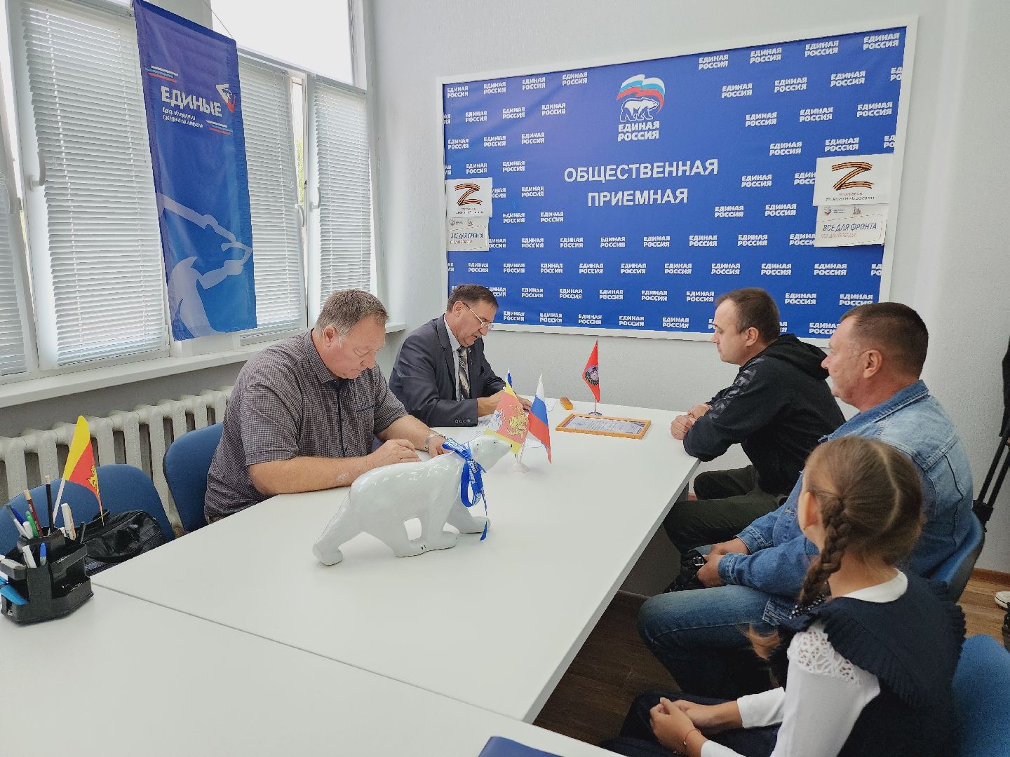 Егорьевск, Подмосковье, сво, Брелки, Московская область,