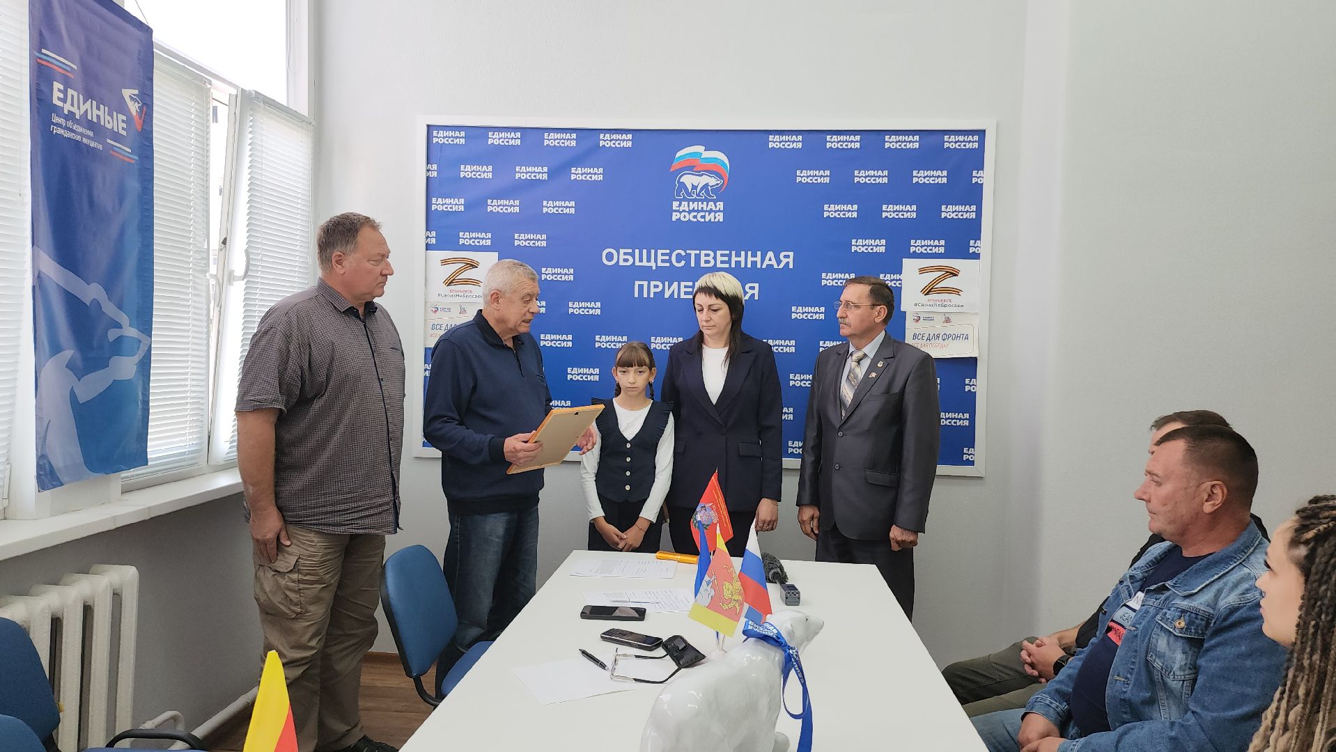 Егорьевск, Подмосковье, сво, Брелки, Московская область,