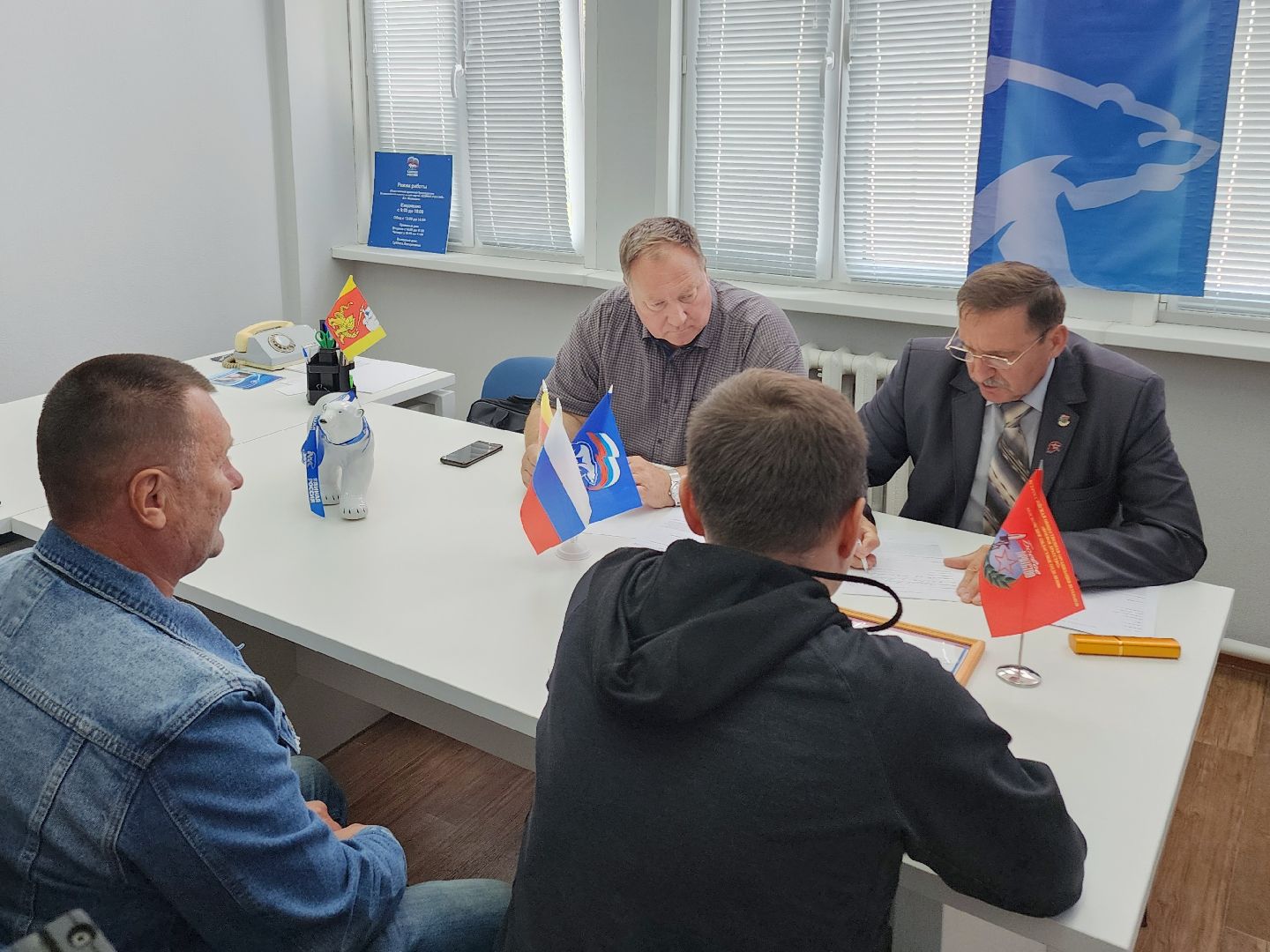 Егорьевск, Подмосковье, сво, Брелки, Московская область,