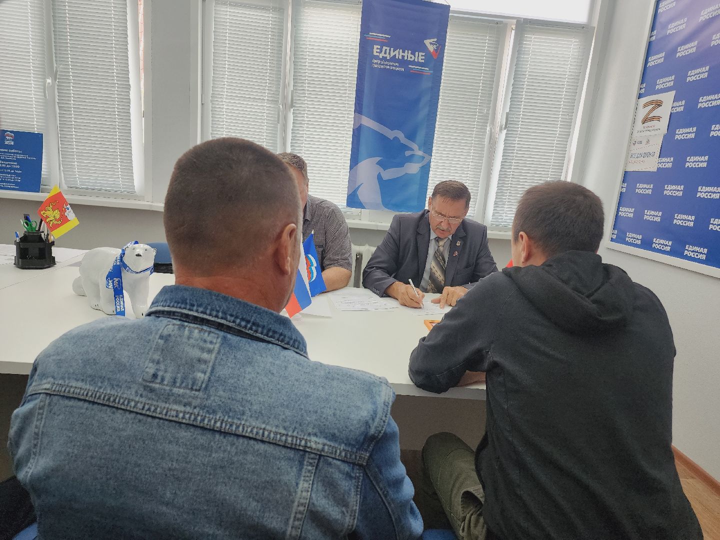 Егорьевск, Подмосковье, сво, Брелки, Московская область,