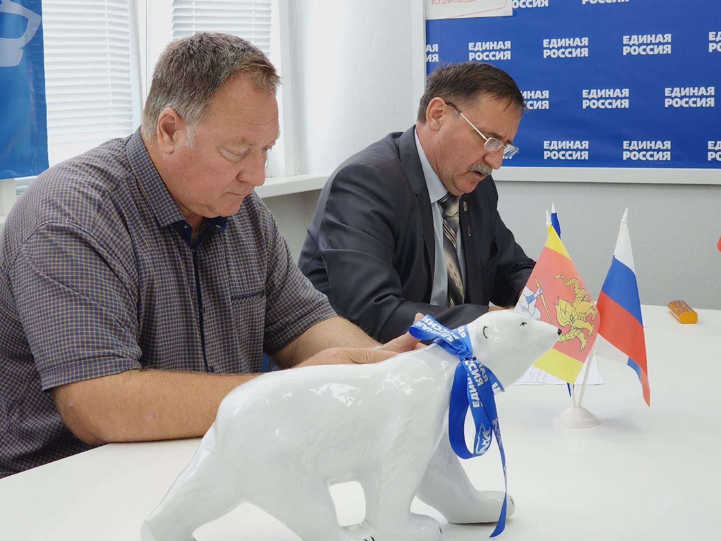 Егорьевск, Подмосковье, сво, Брелки, Московская область,