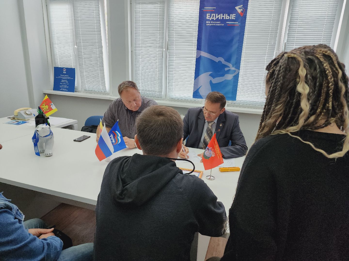 Егорьевск, Подмосковье, сво, Брелки, Московская область,