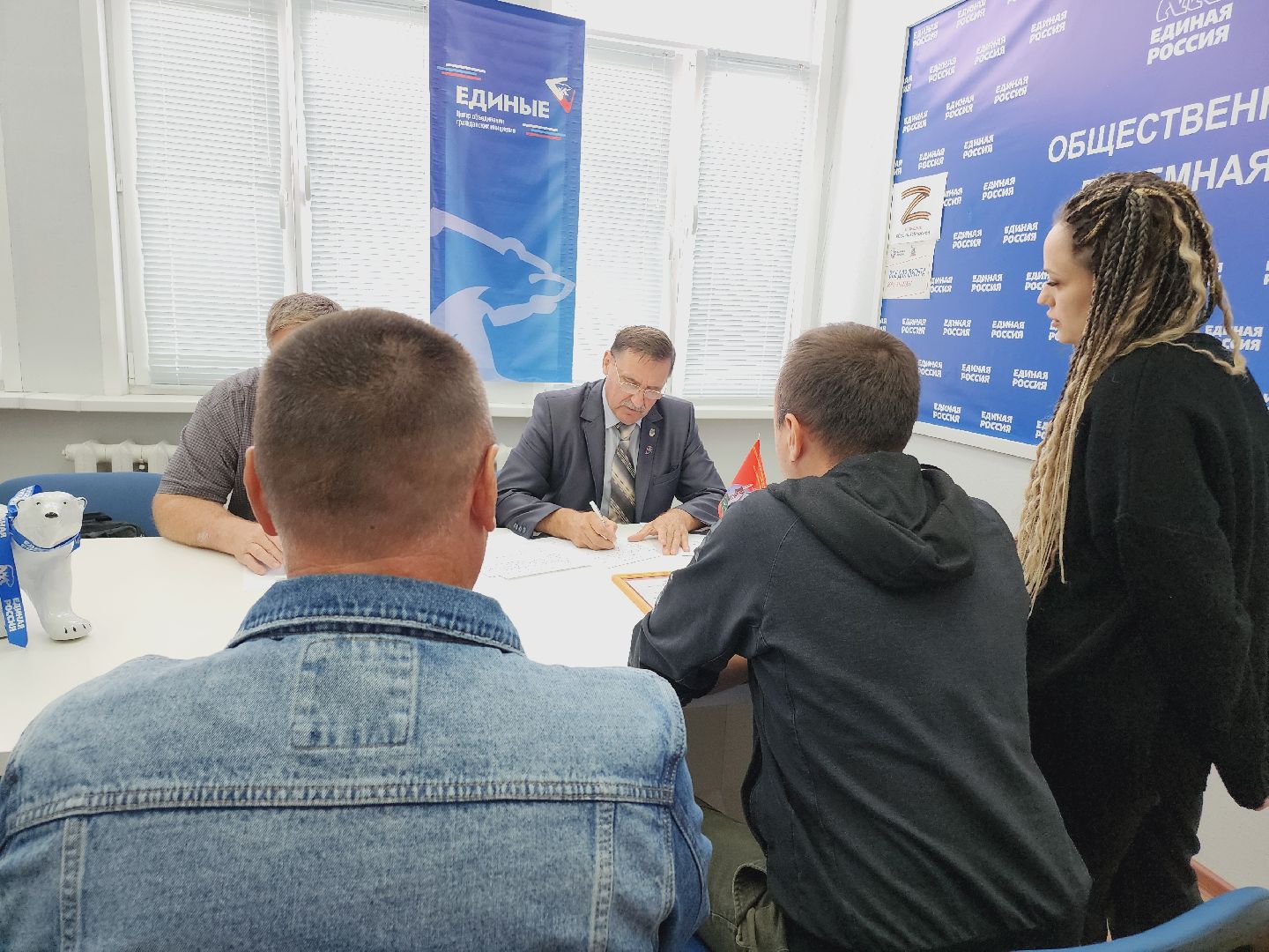 Егорьевск, Подмосковье, сво, Брелки, Московская область,