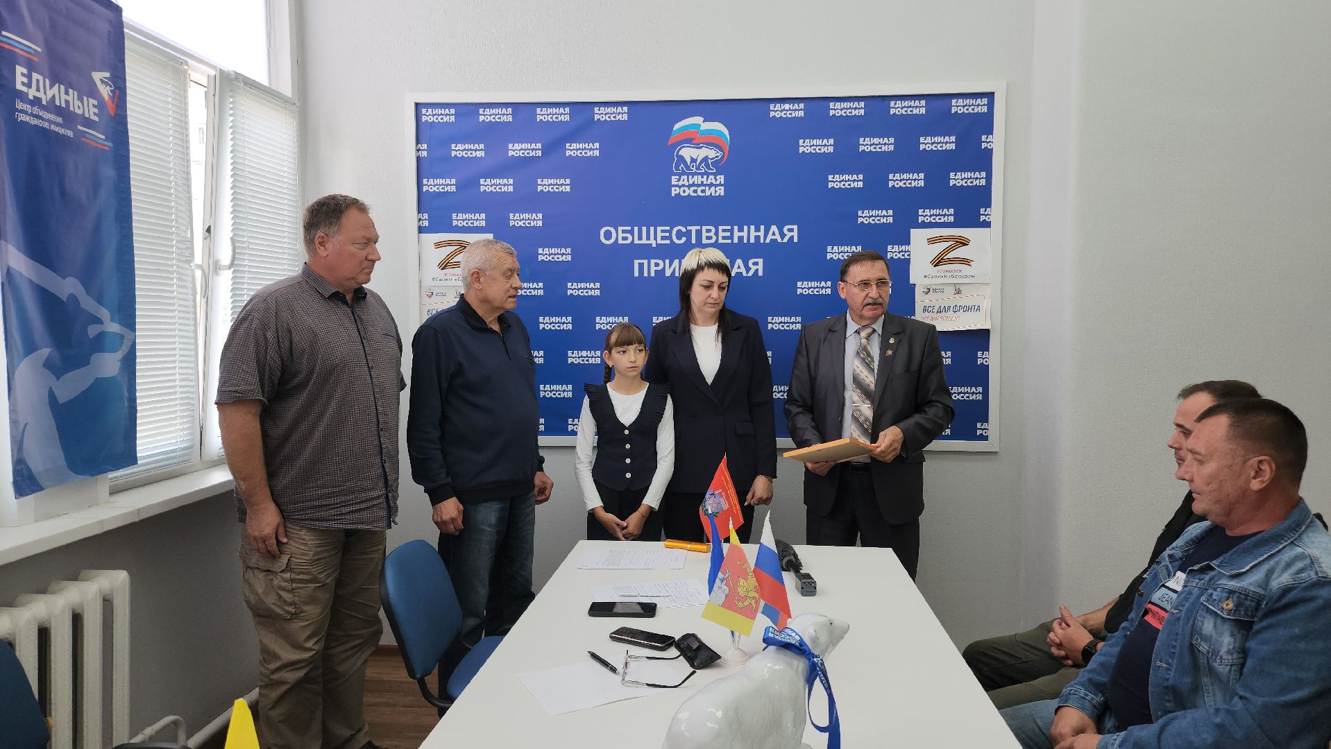 Егорьевск, Подмосковье, сво, Брелки, Московская область,