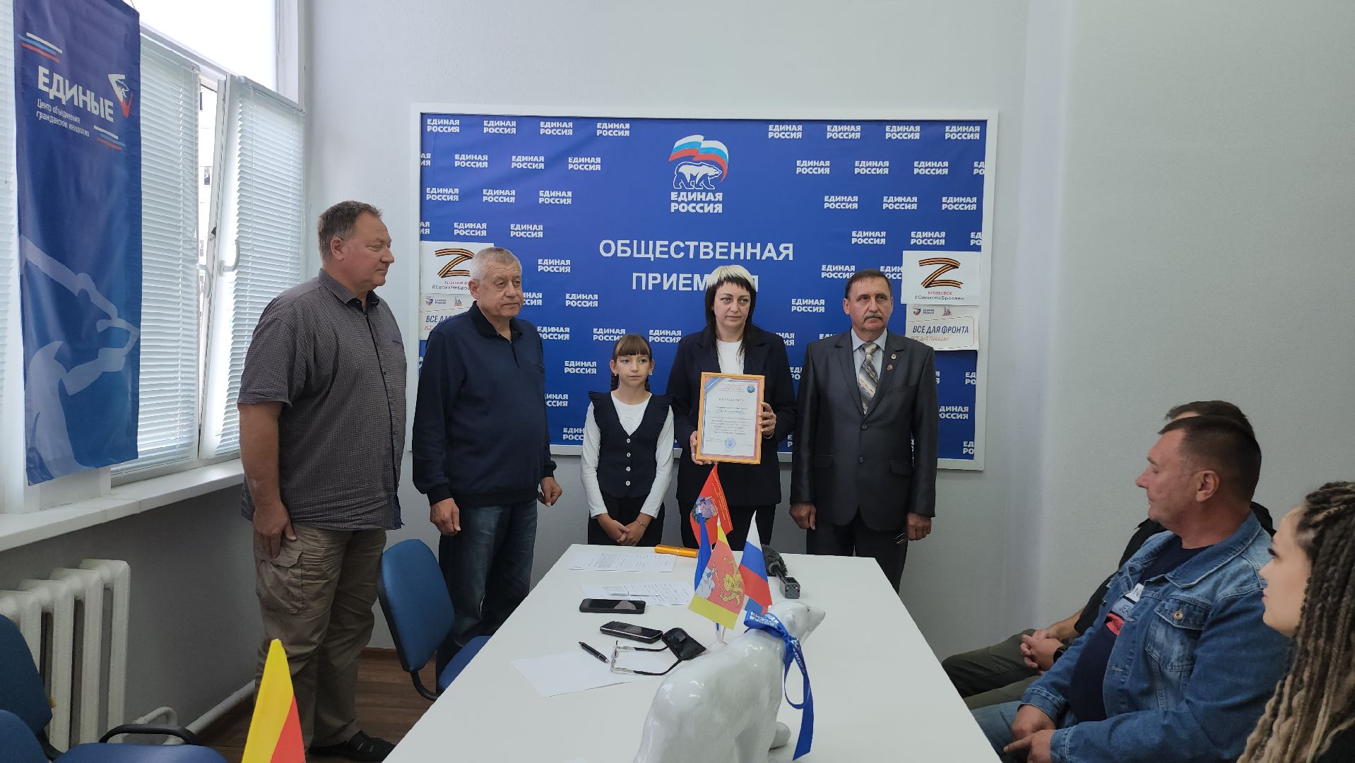 Егорьевск, Подмосковье, сво, Брелки, Московская область,