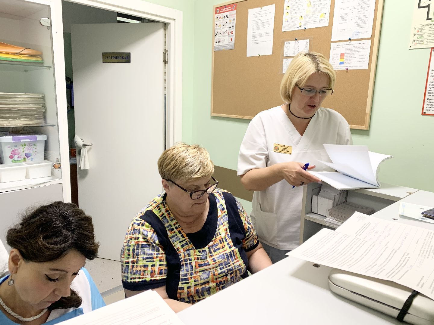 Балашиха, Подмосковье, балашихинская больница, цистоскоп, новое медоборудование,